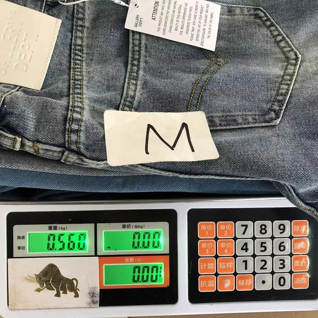 갤러리디파트먼트 바지 203259 Gallery Dept. Pants 상세 이미지 24
