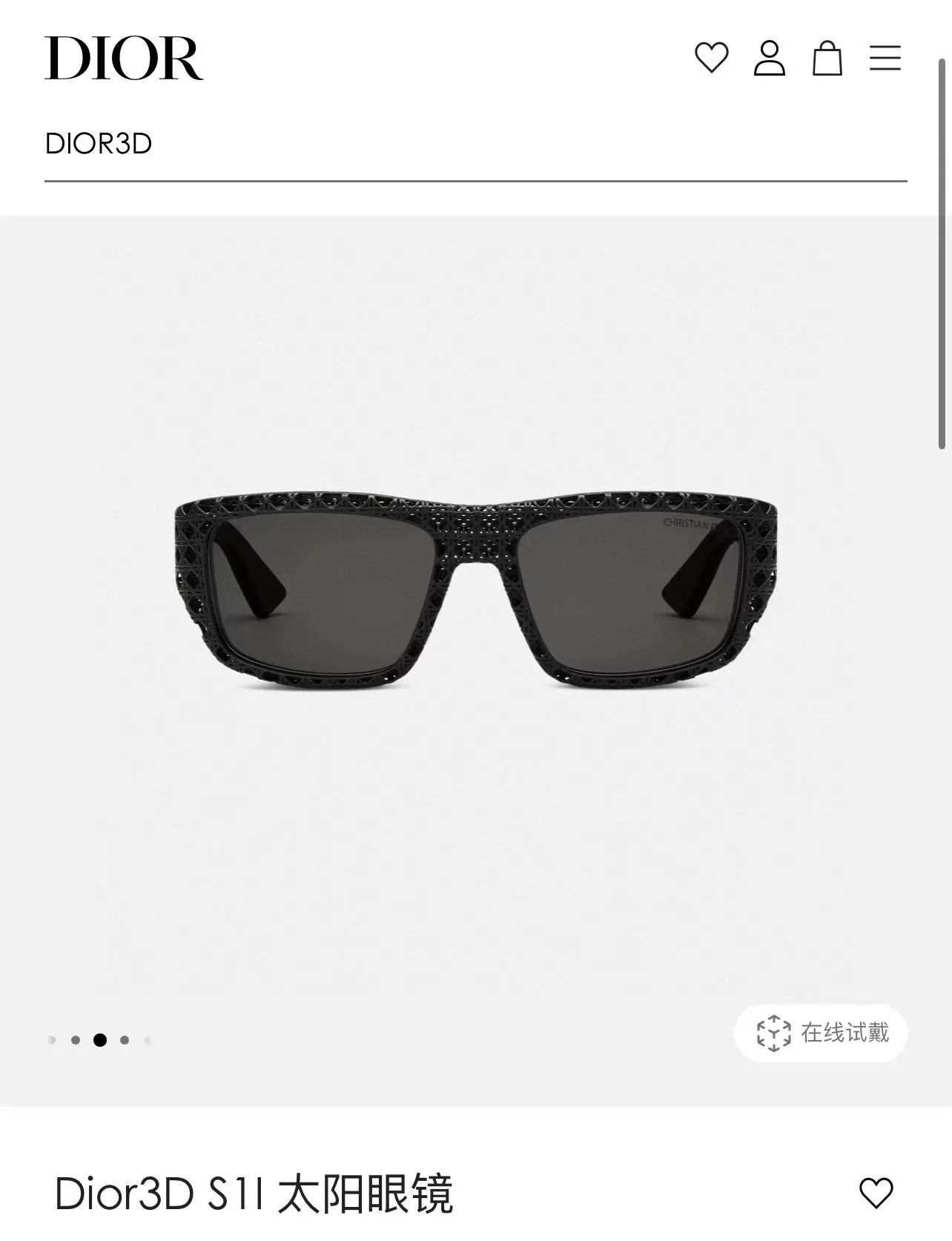 디올 선글라스 72735 Dior Sunglasses 상세 이미지 1