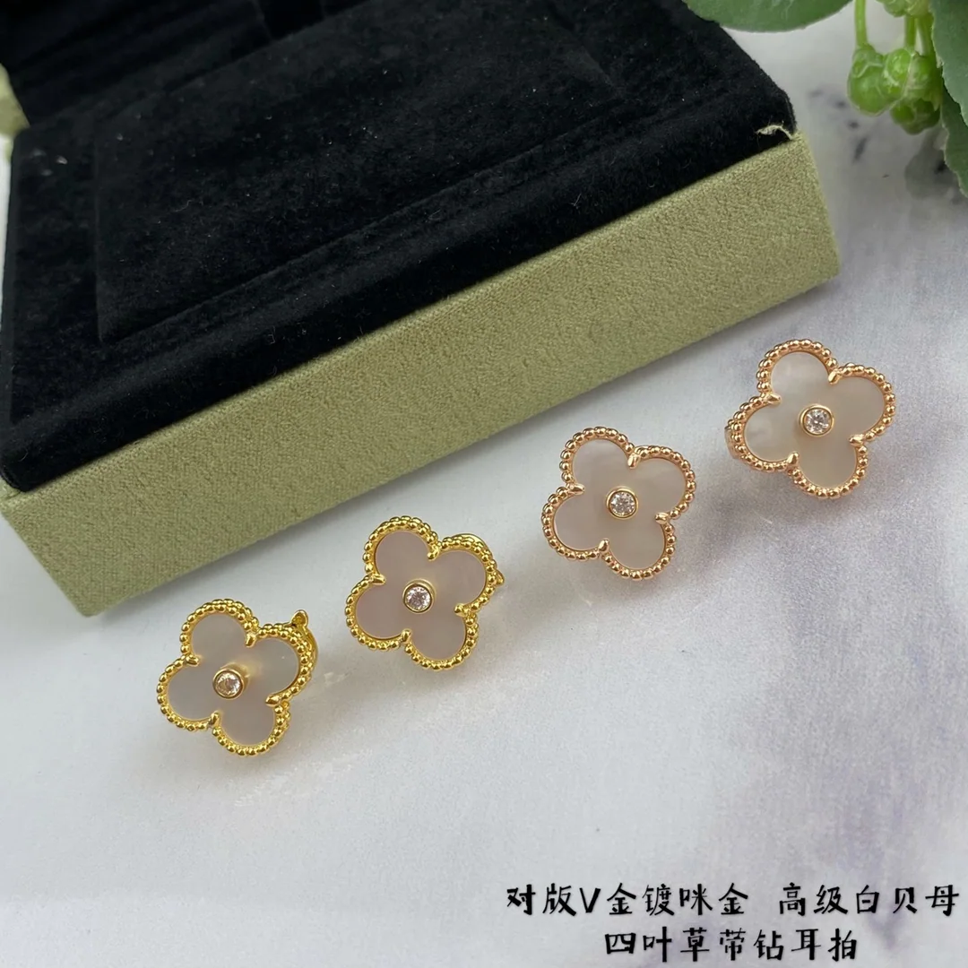 반클리프앤아펠 귀걸이 63917 Van Cleef & Arpels Earrings 상세 이미지 1
