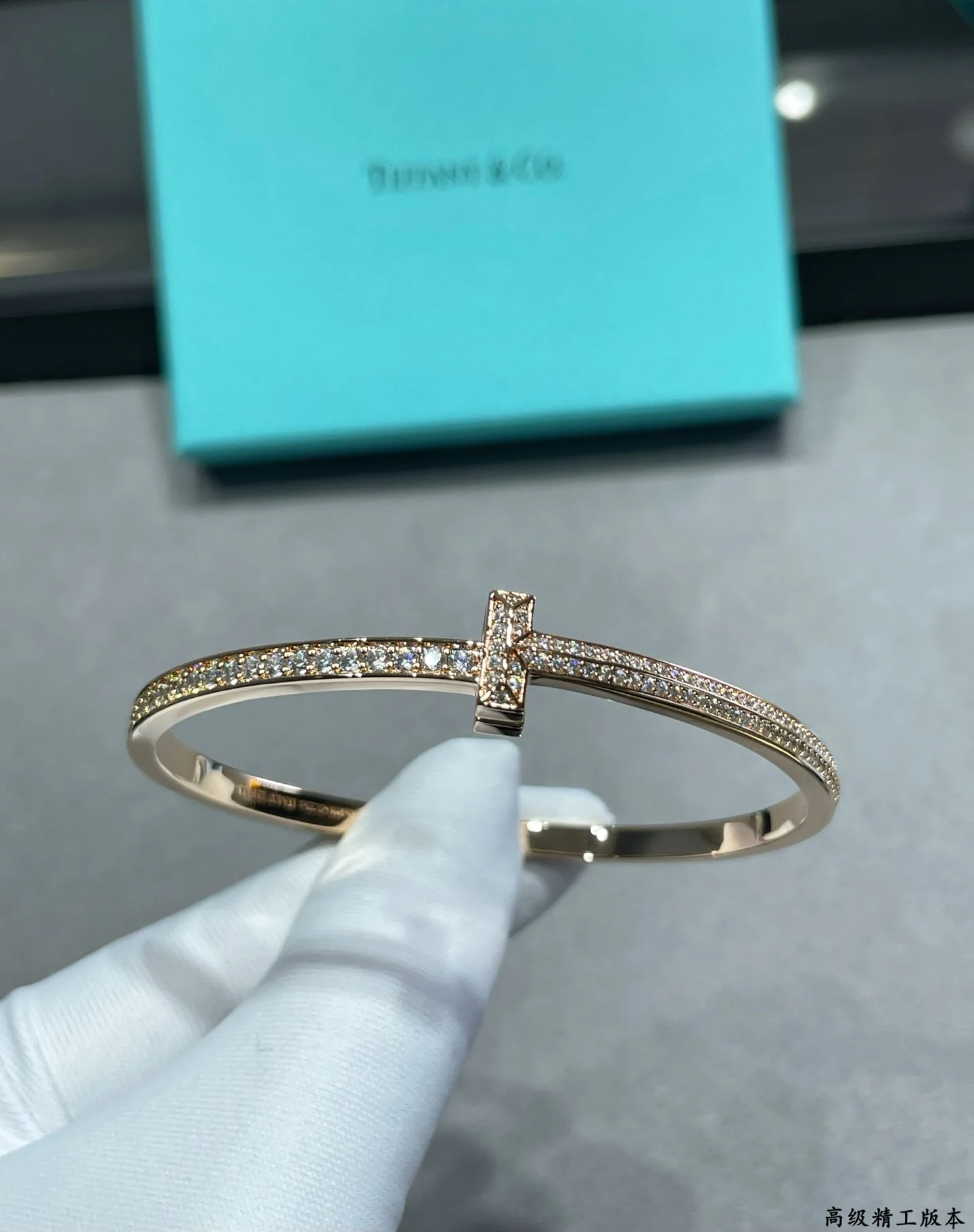 티파니 팔찌 71233 Tiffany & Co Bracelet 상세 이미지 5