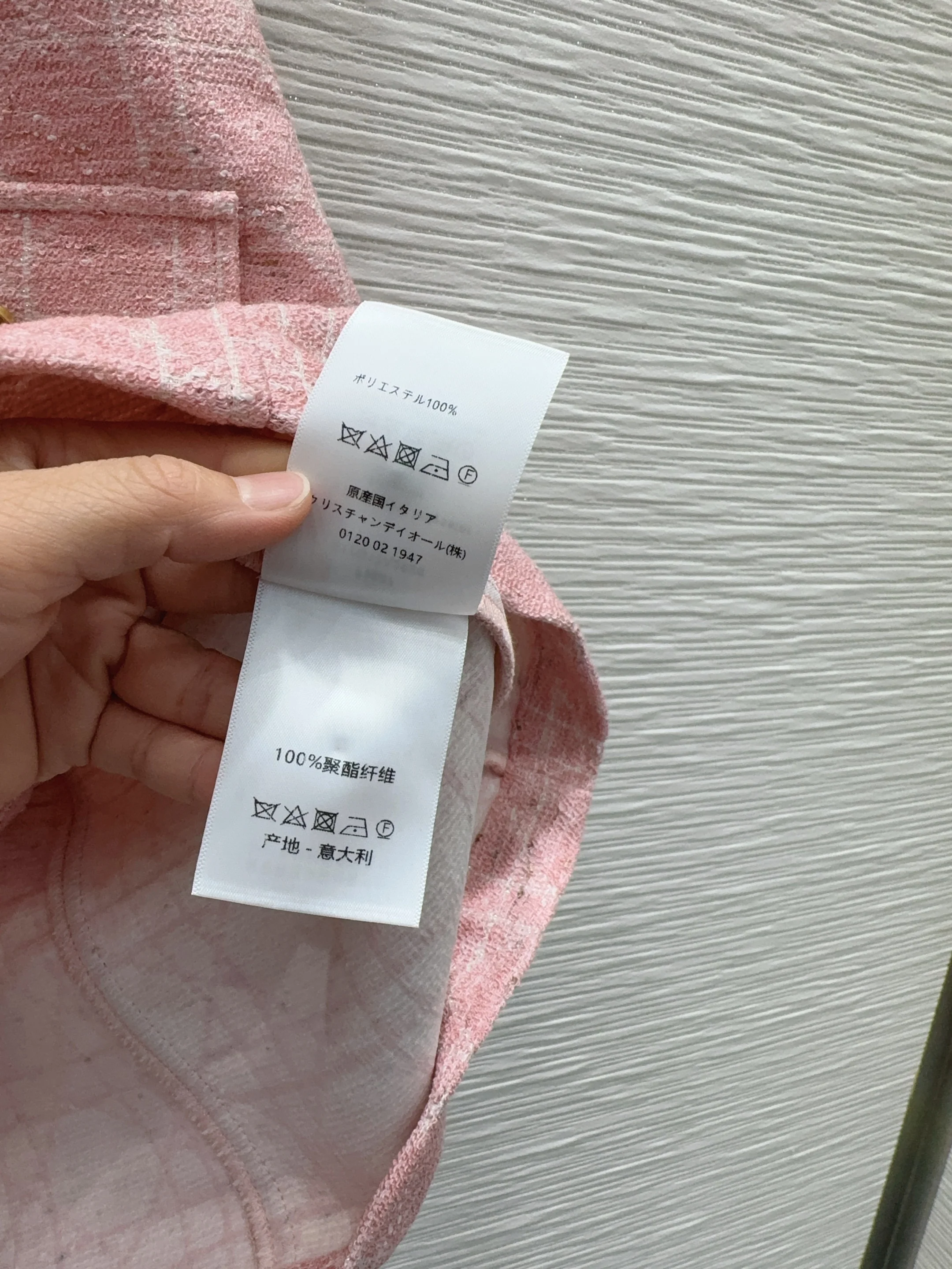 디올 2026 SS 여성 원피스 상세 이미지 16