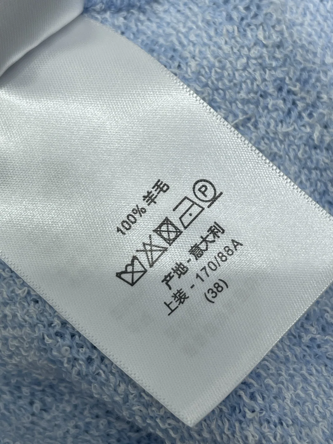 디올 여성 반팔 티셔츠 상세 이미지 9