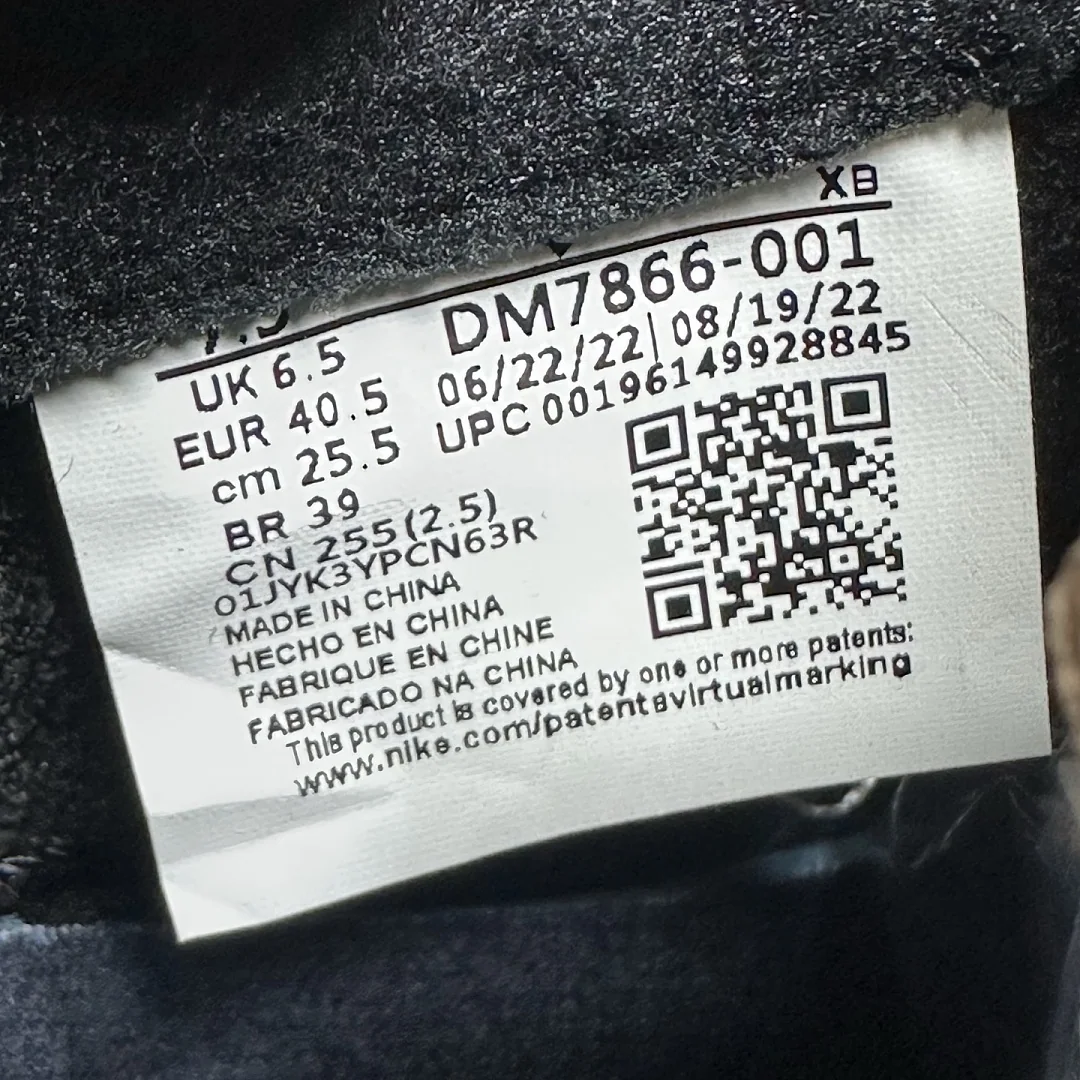 나이키 [PK] DM7866-001 201947 Nike Travis Scott Black Phantom 4.0 상세 이미지 8