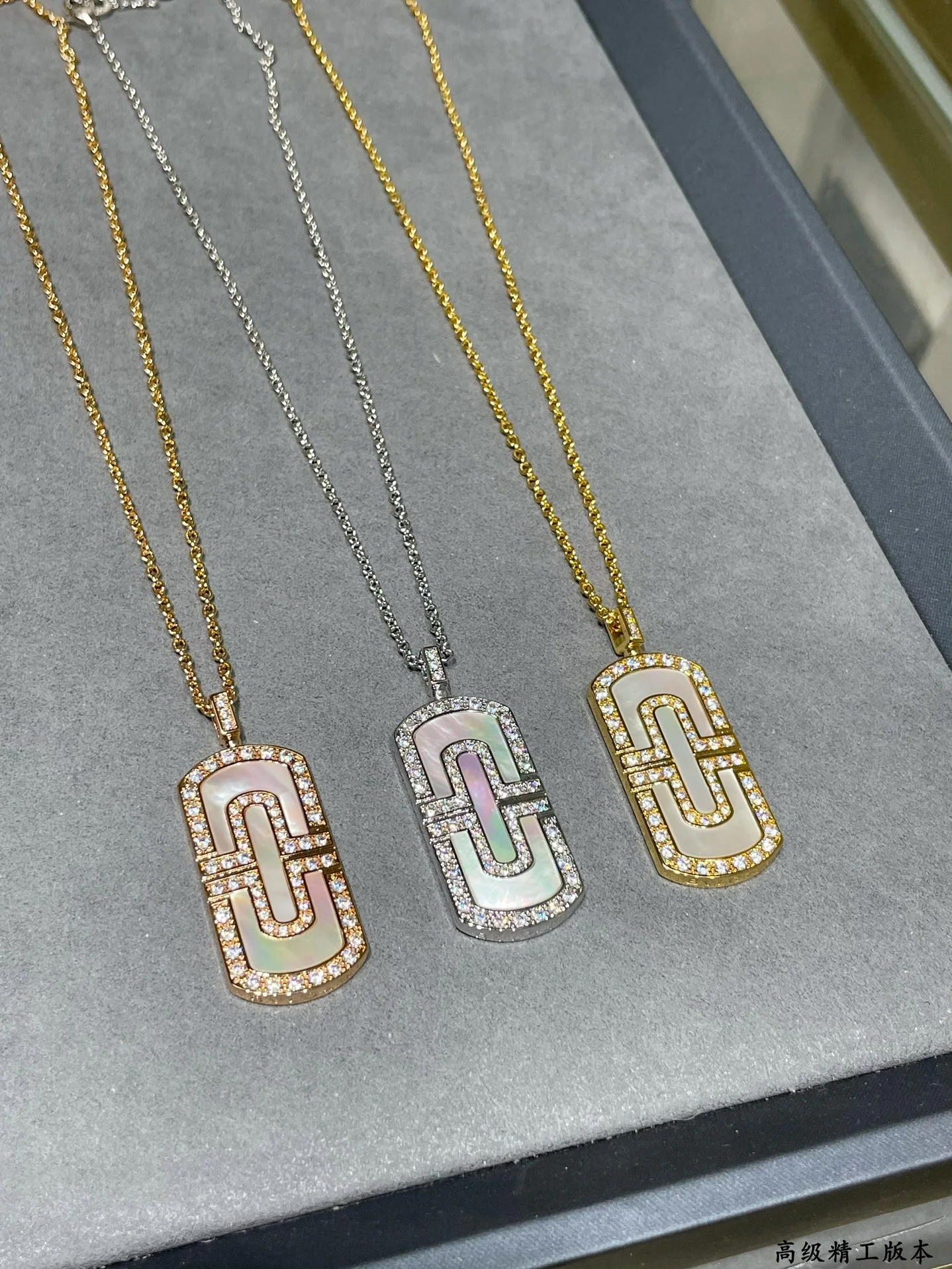 불가리 목걸이 64859 Bvlgari Necklace 상세 이미지 2