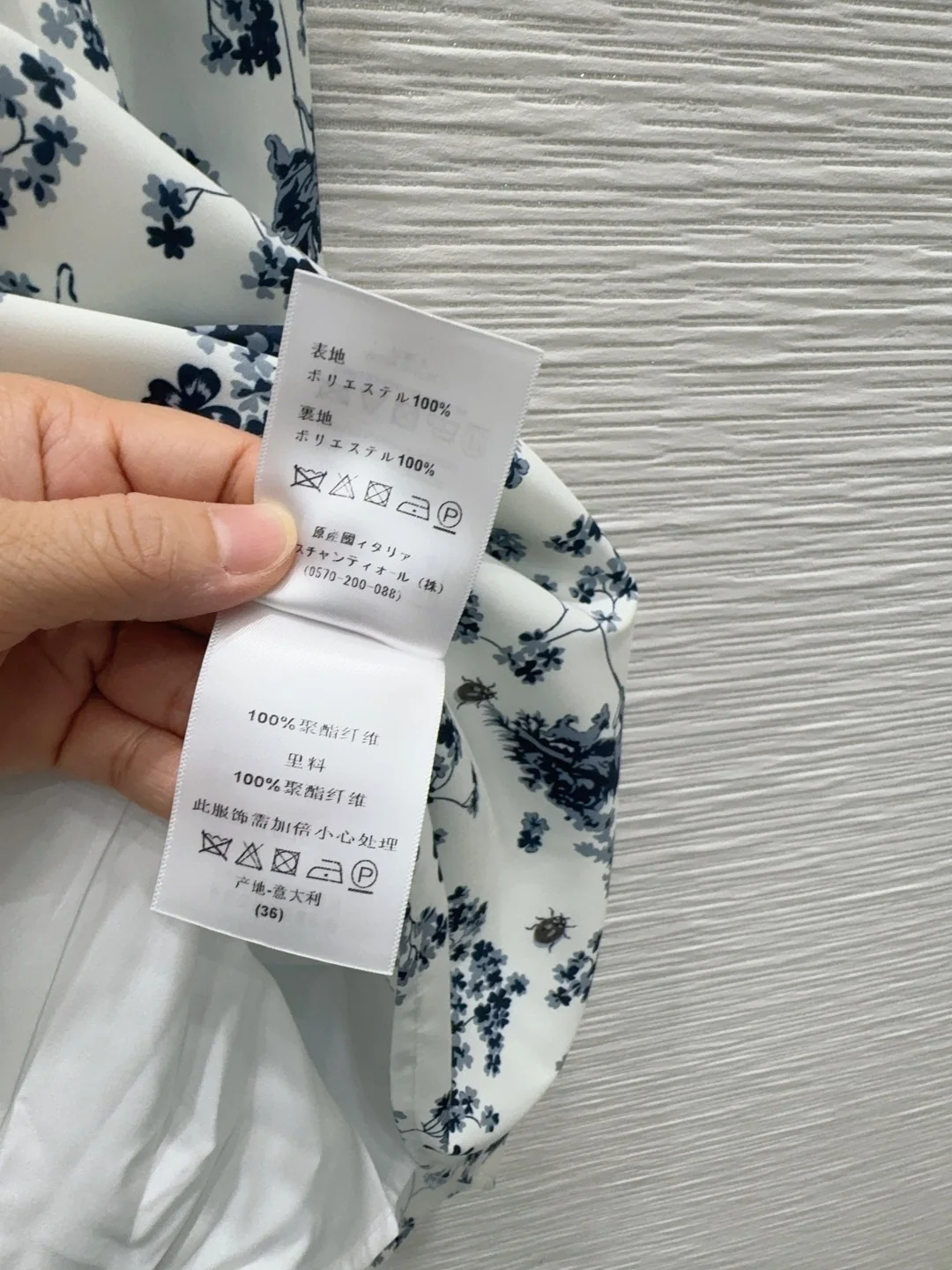 디올 프린트 여성 원피스 상세 이미지 7