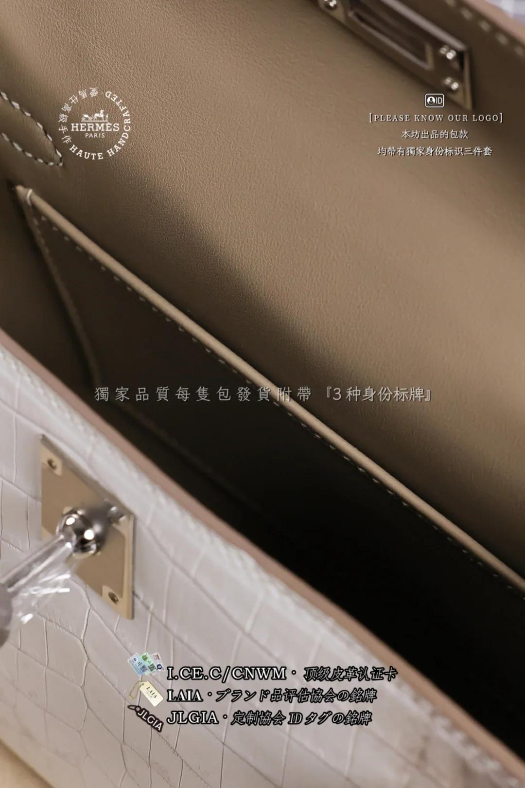 에르메스 히말라야 매트 나일 크로코다일 미니 가방 상세 이미지 8