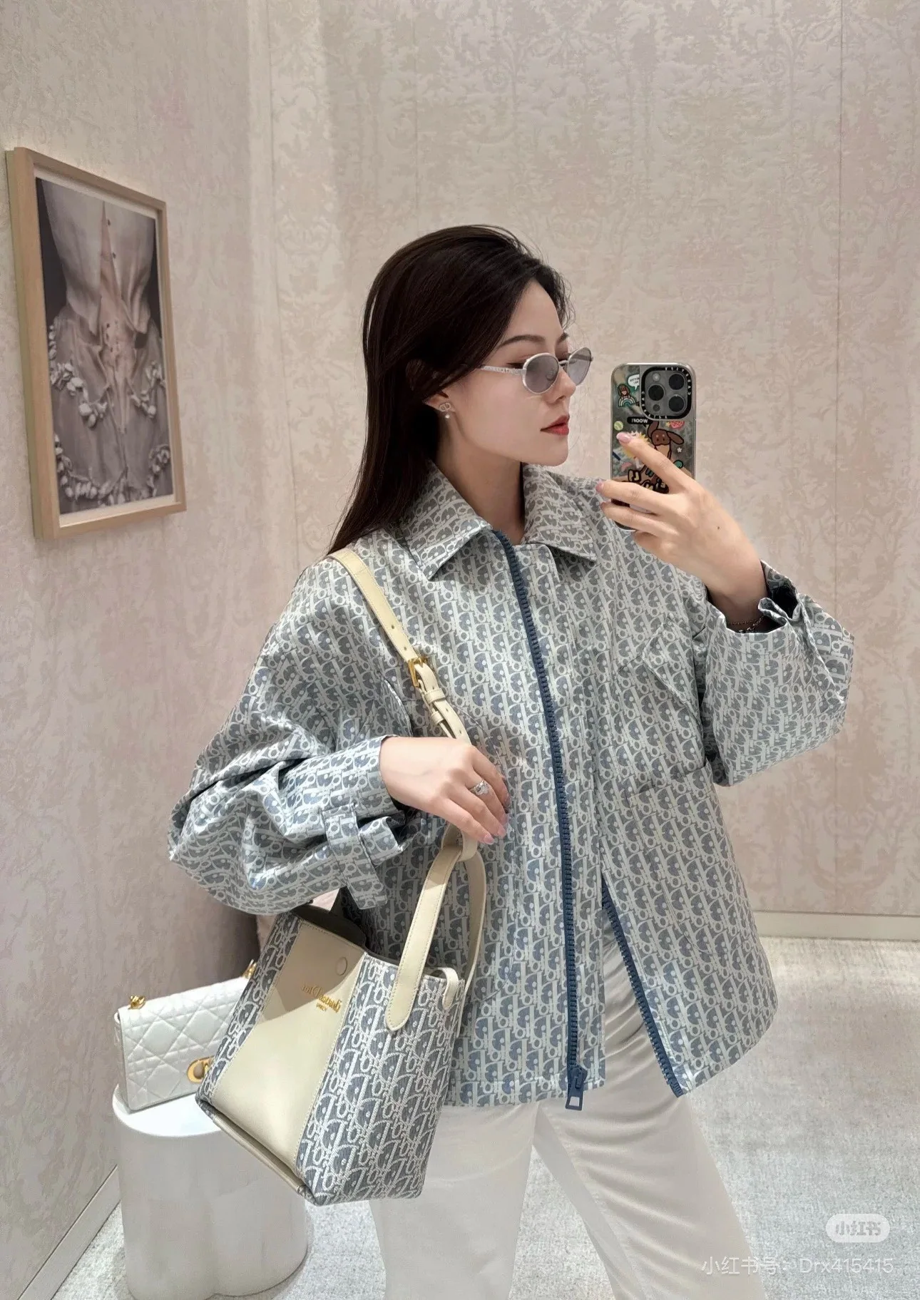 디올 자카드 윈드브레이커 여성 자켓 상세 이미지 1
