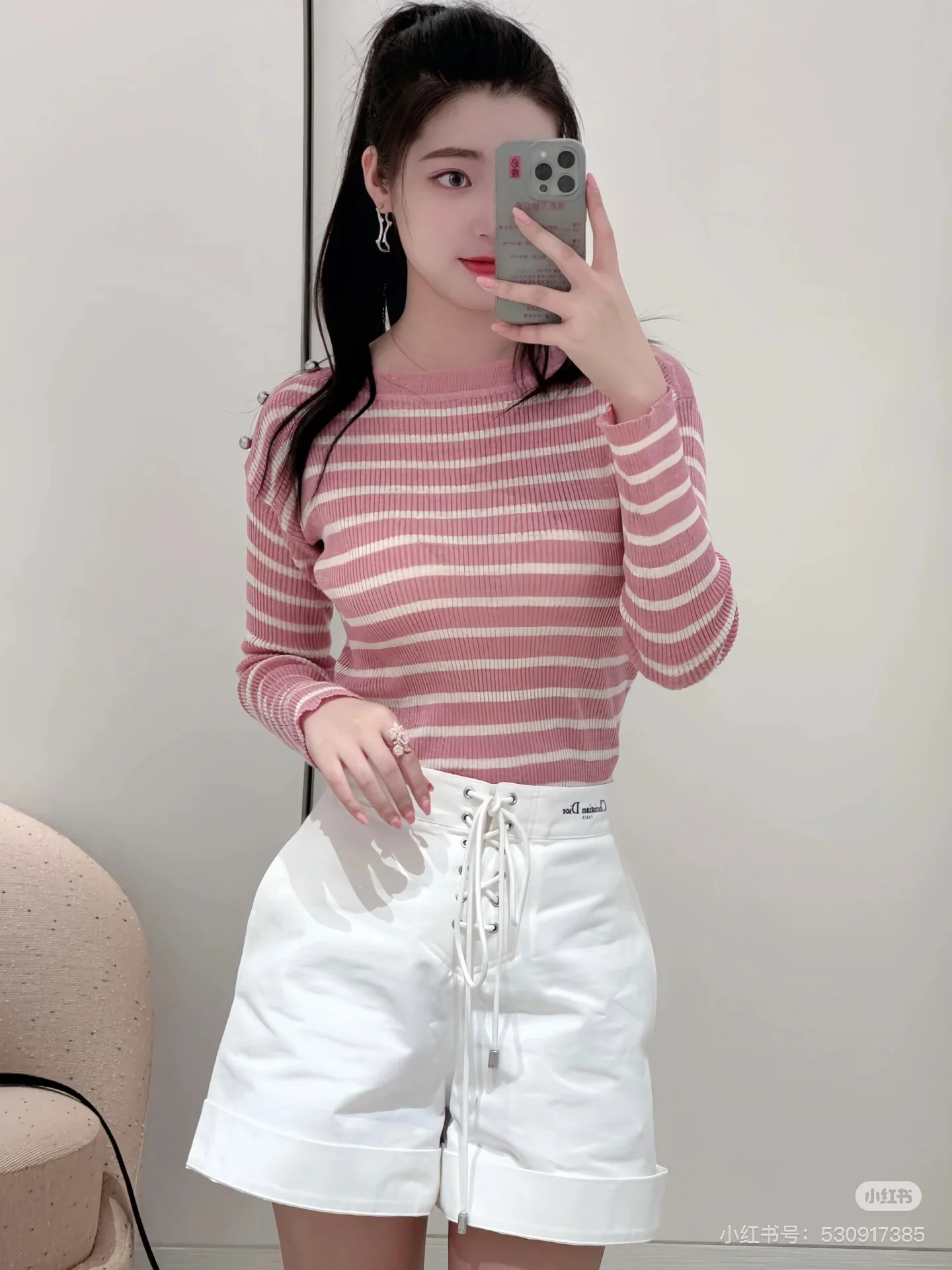 디올 린넨 혼방 스트라이프 V넥 니트 가디건 25 FW 상세 이미지 5