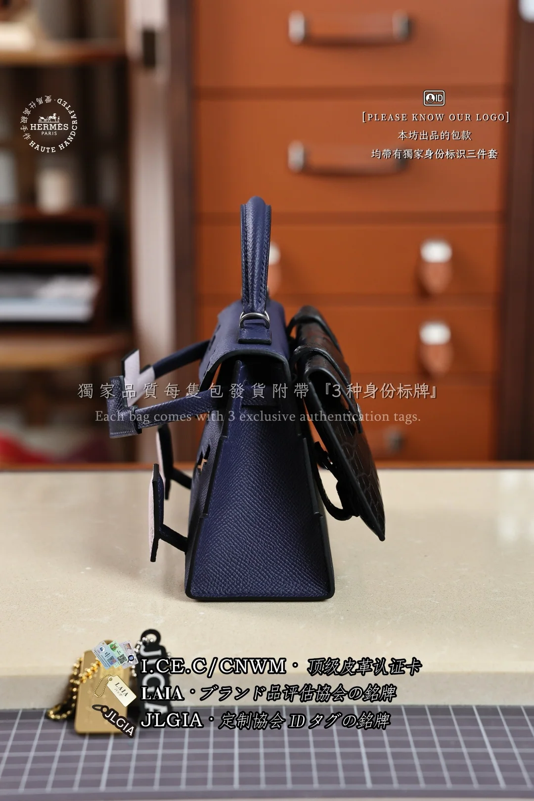 에르메스 매트 악어가죽 콤비 가방 상세 이미지 2