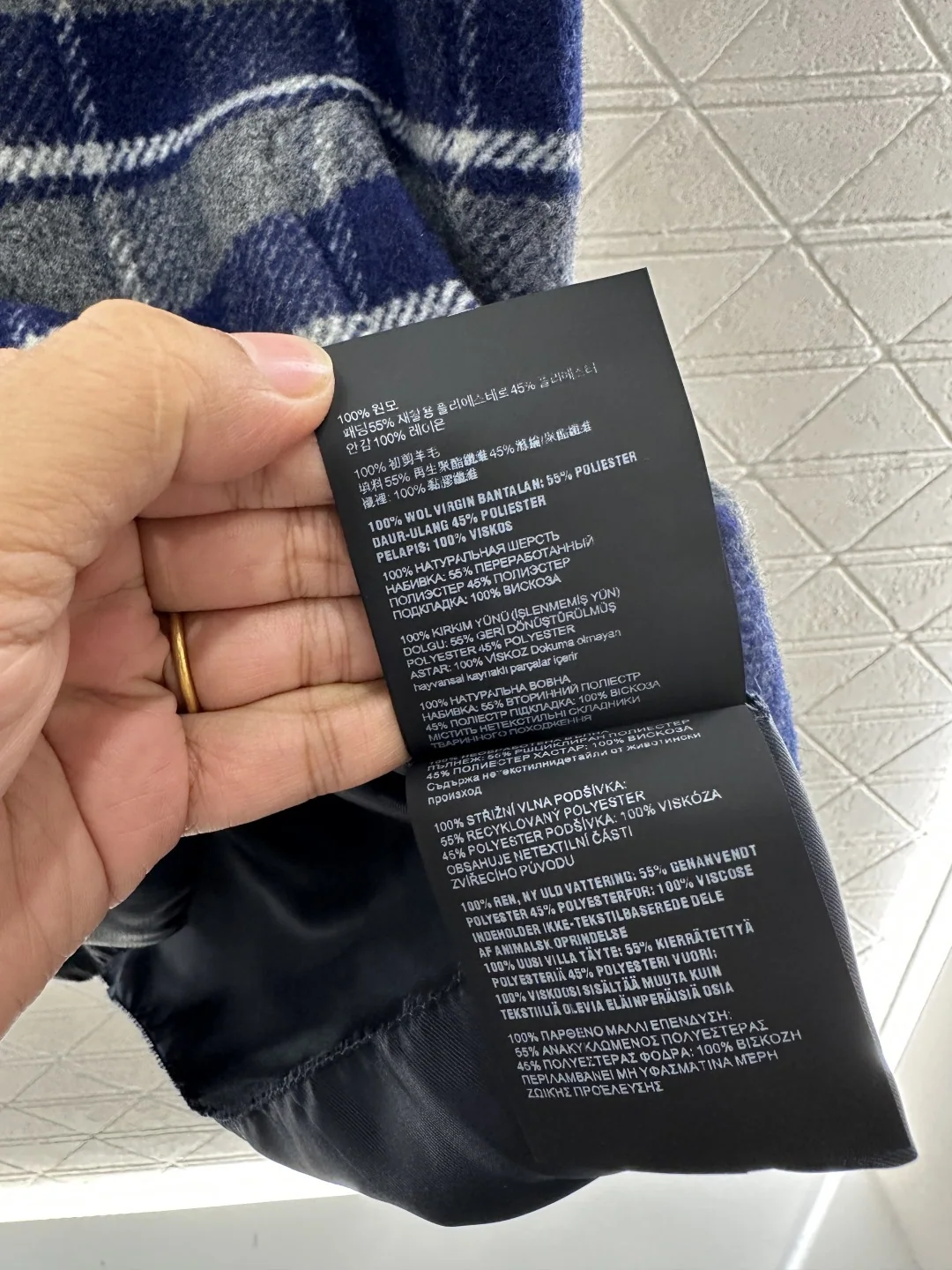 미우미우 체크 울 조끼 원피스 상세 이미지 9
