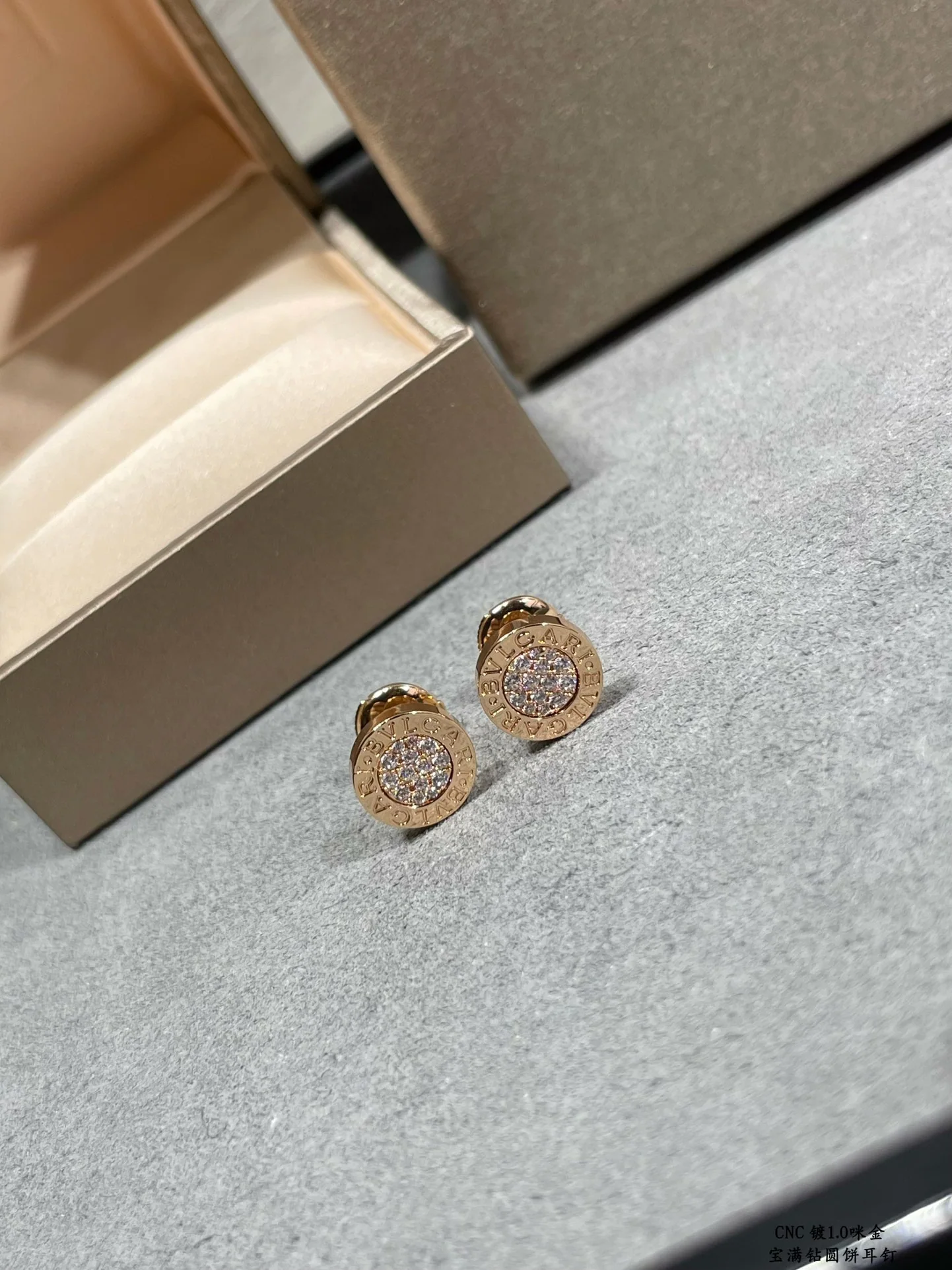 불가리 귀걸이 64832 Bvlgari Earrings 상세 이미지 7