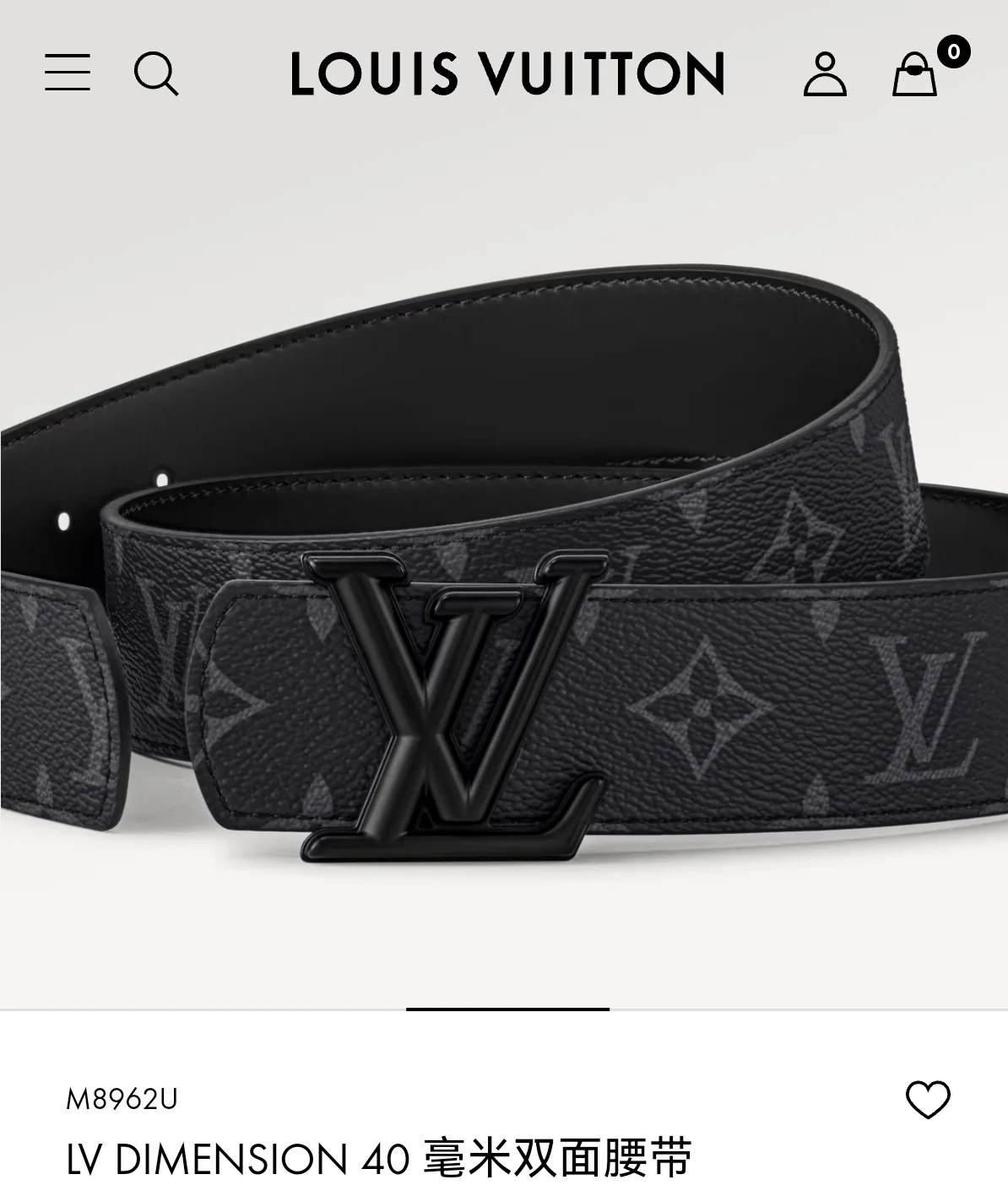 루이비통 벨트 57451 Louis Vuitton Belt 상세 이미지 1