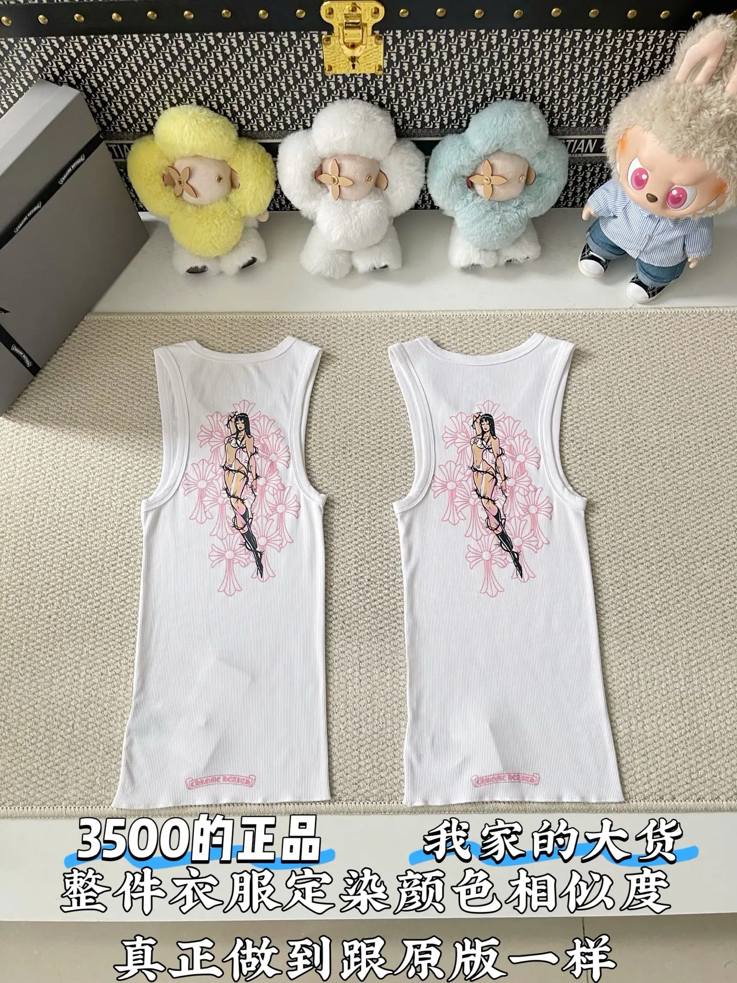 크롬하츠 레터 프린트 크루넥 반팔 티셔츠 상세 이미지 3