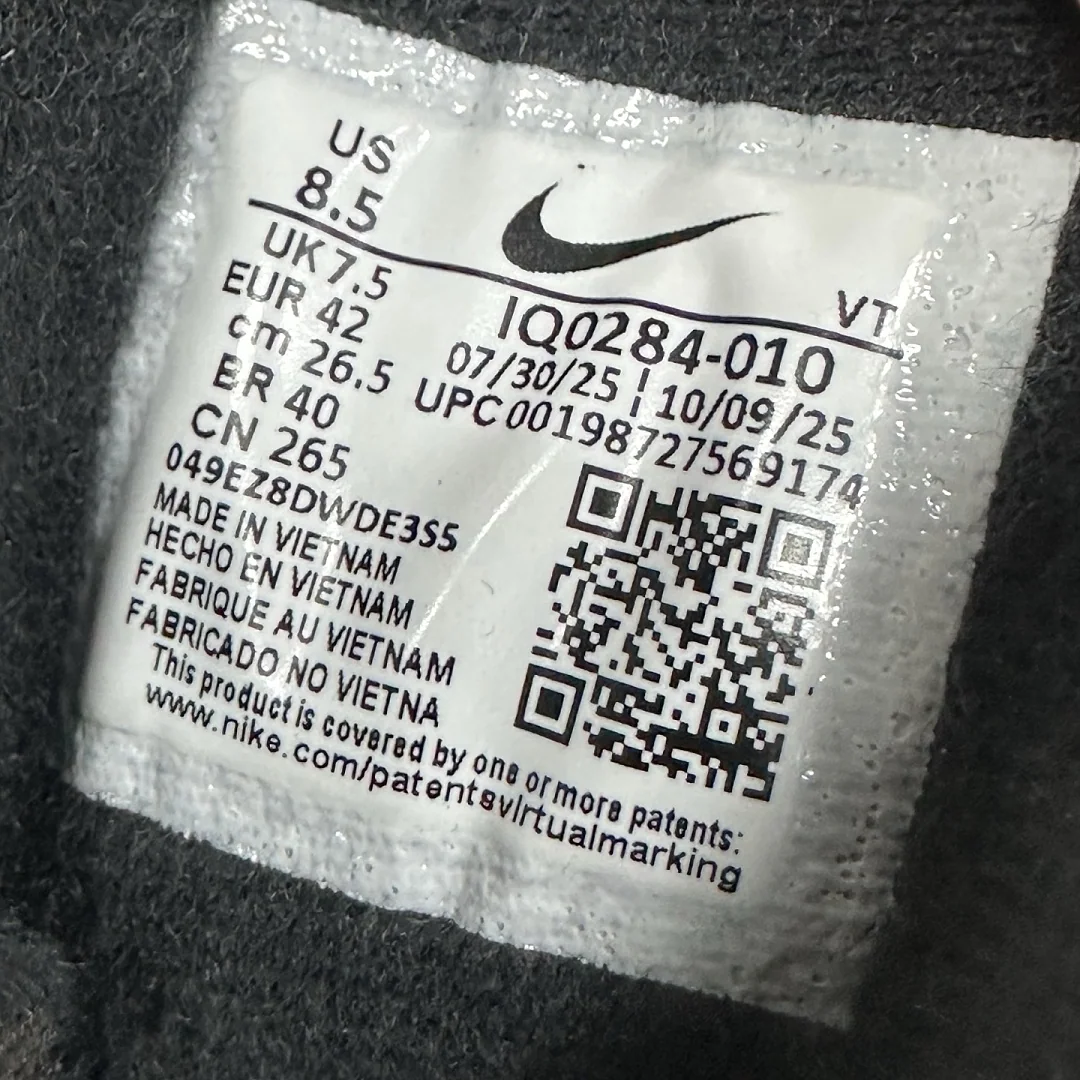 나이키 [KZ2.0] 에어 맥스 95 IO0284-010 201810 Nike Air Max 95 Big Bubble City Pack 상세 이미지 10