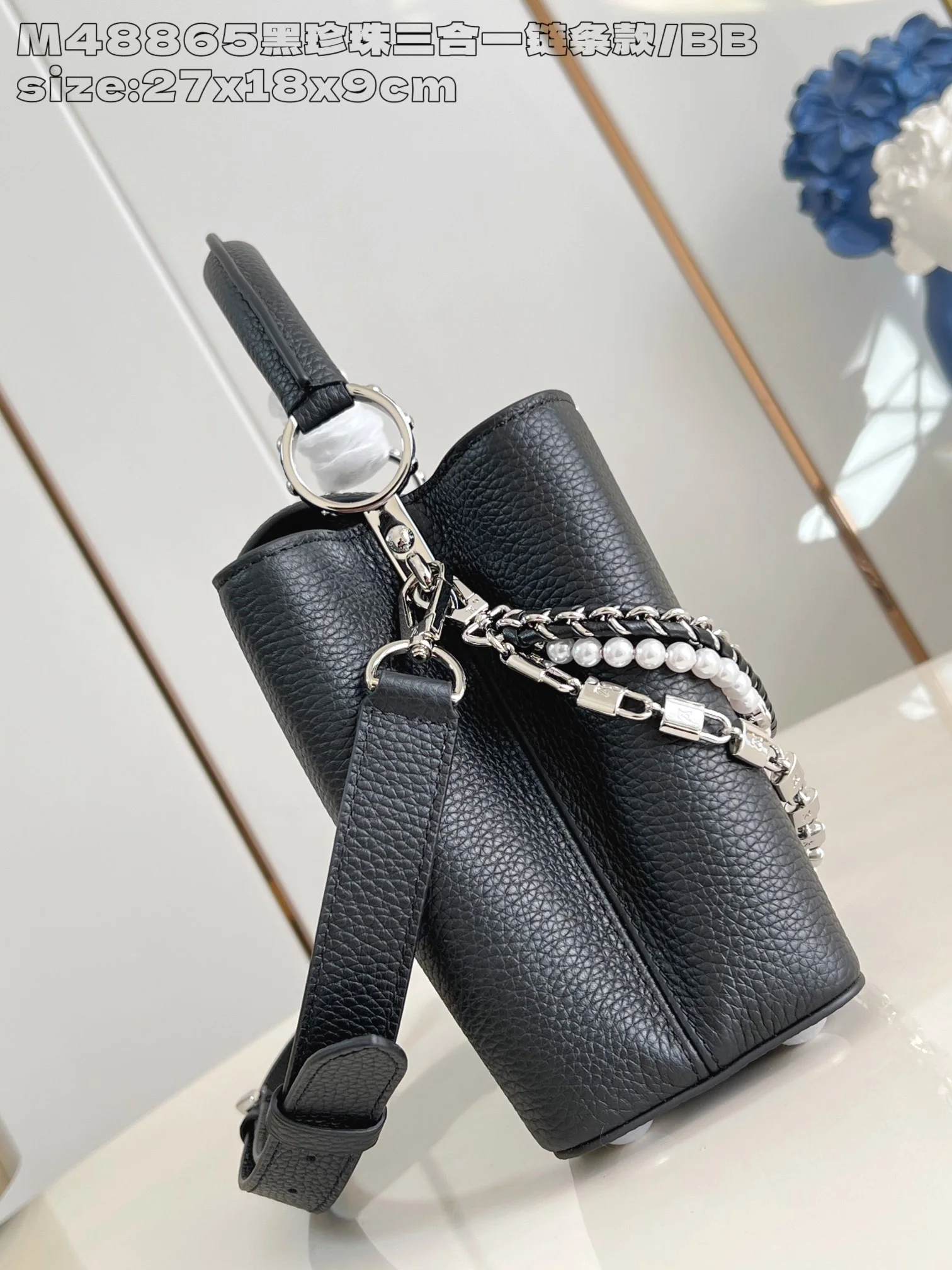루이비통 M48865 블랙 카푸신 핸드백 BB 스몰 상세 이미지 3