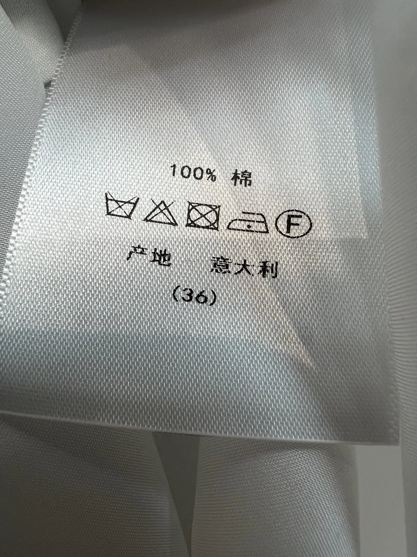 디올 플라워 플리츠 린넨 미디 스커트 상세 이미지 9