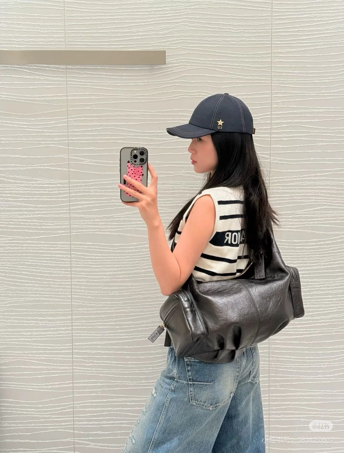 디올 스트라이프 로고 반팔 티셔츠 상세 이미지 4