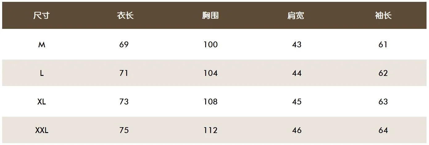 어메이징크리 남성 긴팔 카라 셔츠 골프웨어 상세 이미지 9