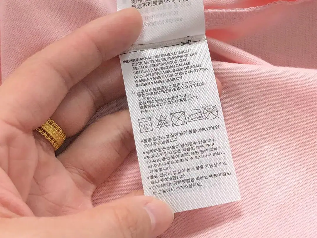 아디다스 반팔 티셔츠 202920 Adidas T-Shirt 상세 이미지 16
