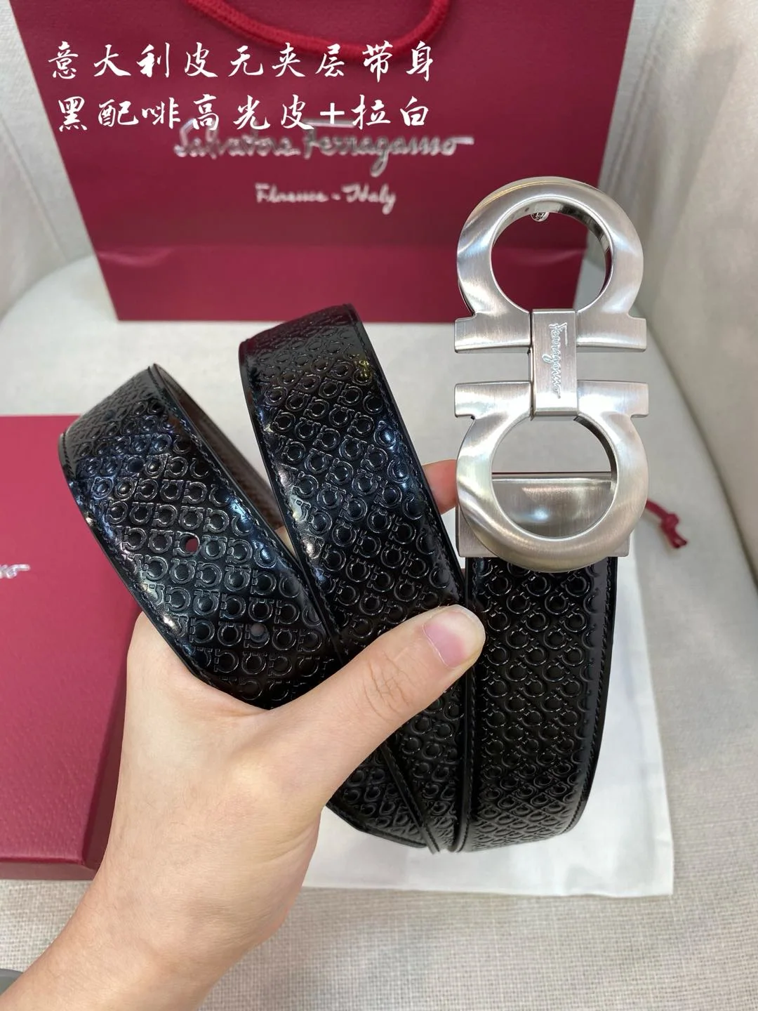 페레가모 가죽 벨트 3.5 CM202500320 상세 이미지 4