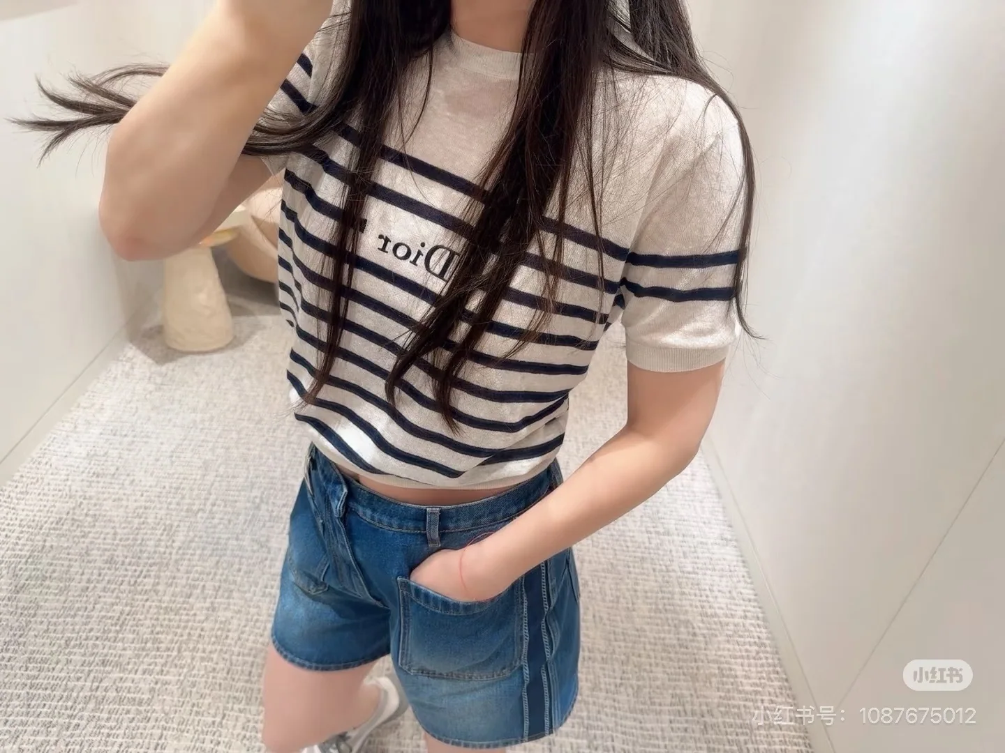 디올 하이웨스트 루즈핏 데님 바지 상세 이미지 9