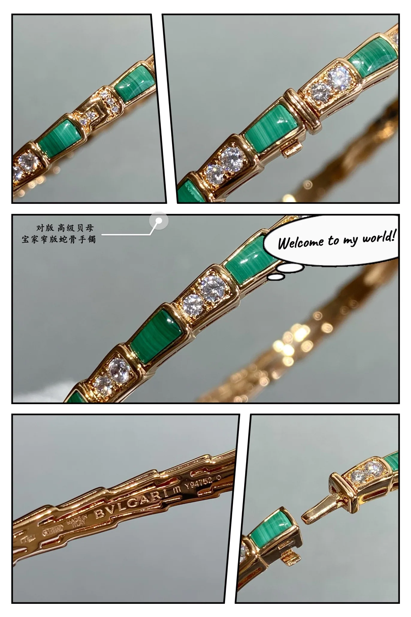 불가리 마더오브펄 골드 도금 다이아몬드 팔찌 상세 이미지 5