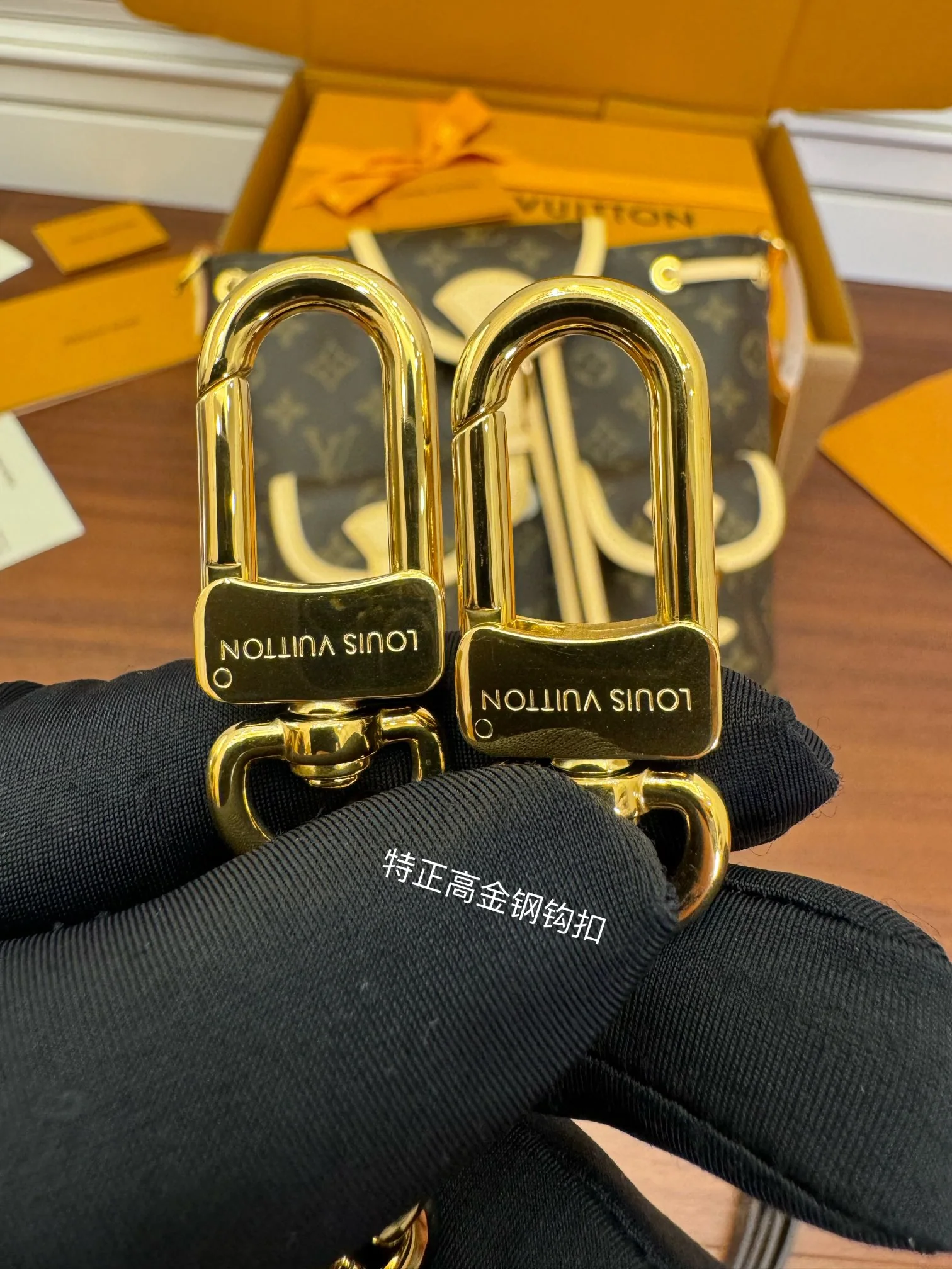 루이비통 M46932 가방 상세 이미지 7