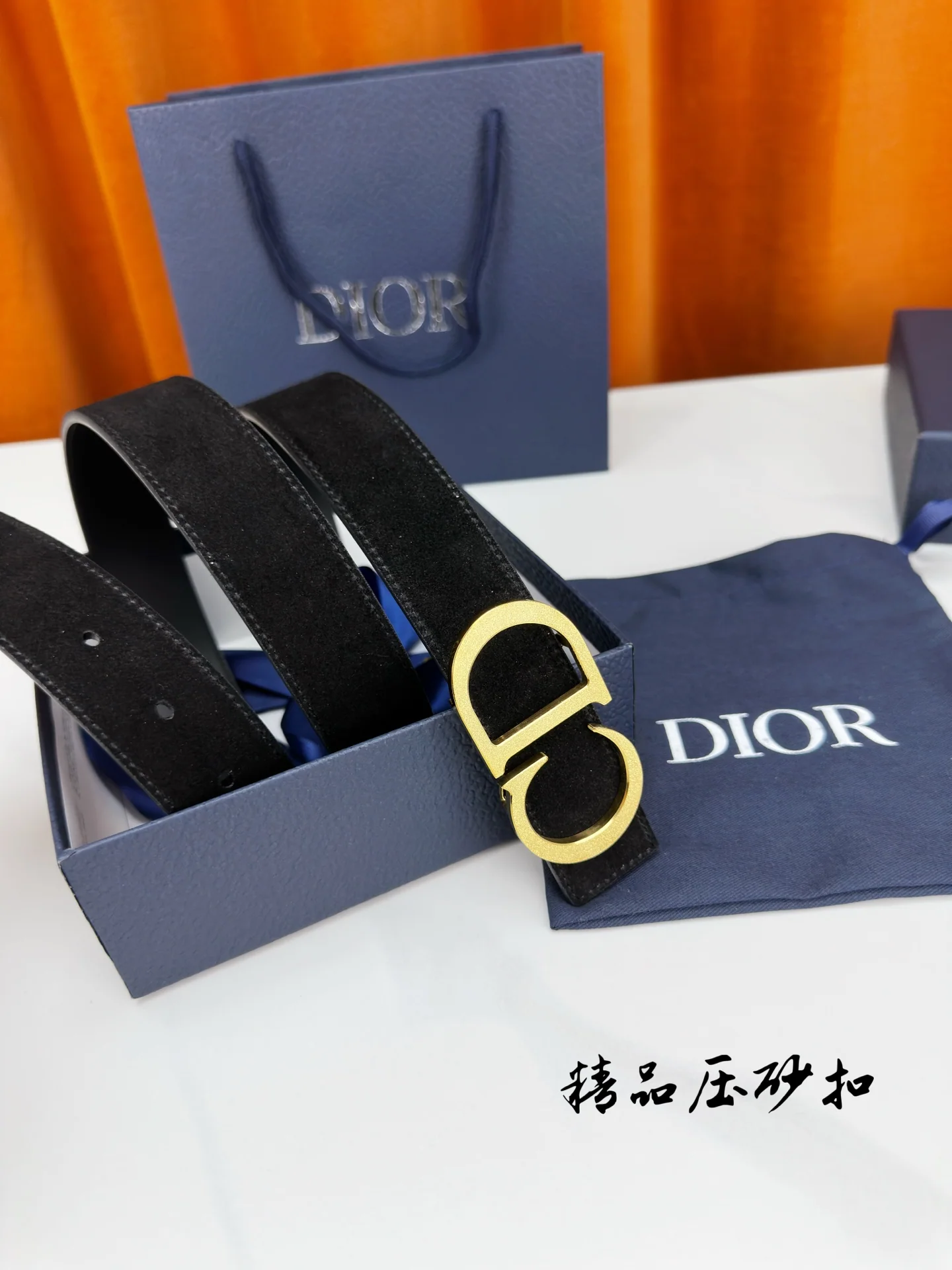 디올 벨트 57331 Dior Belt 상세 이미지 6