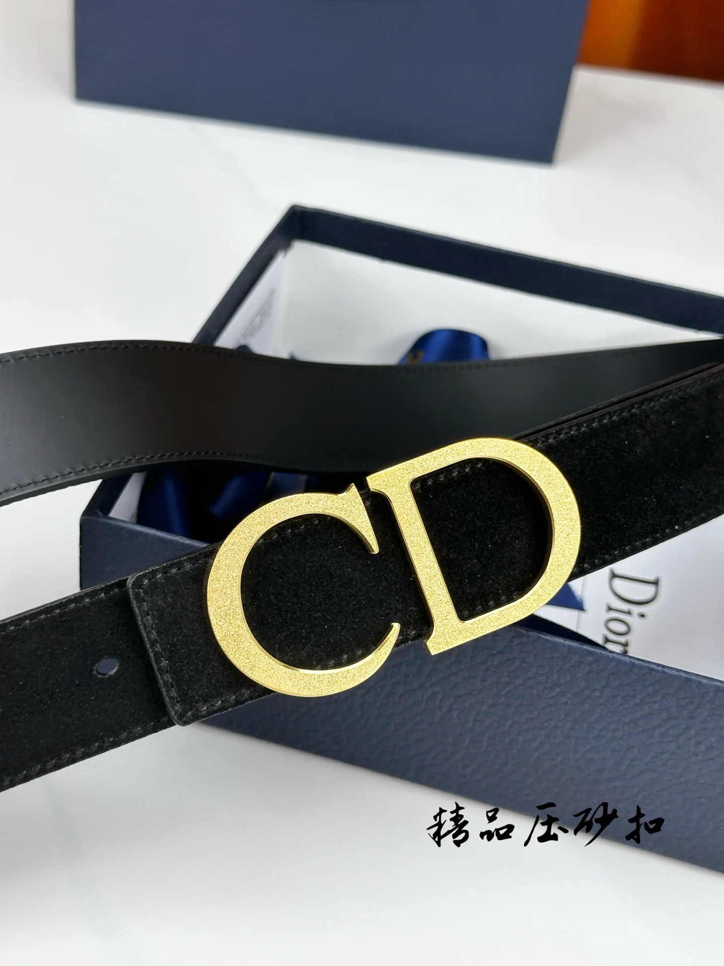 디올 벨트 57331 Dior Belt 상세 이미지 4