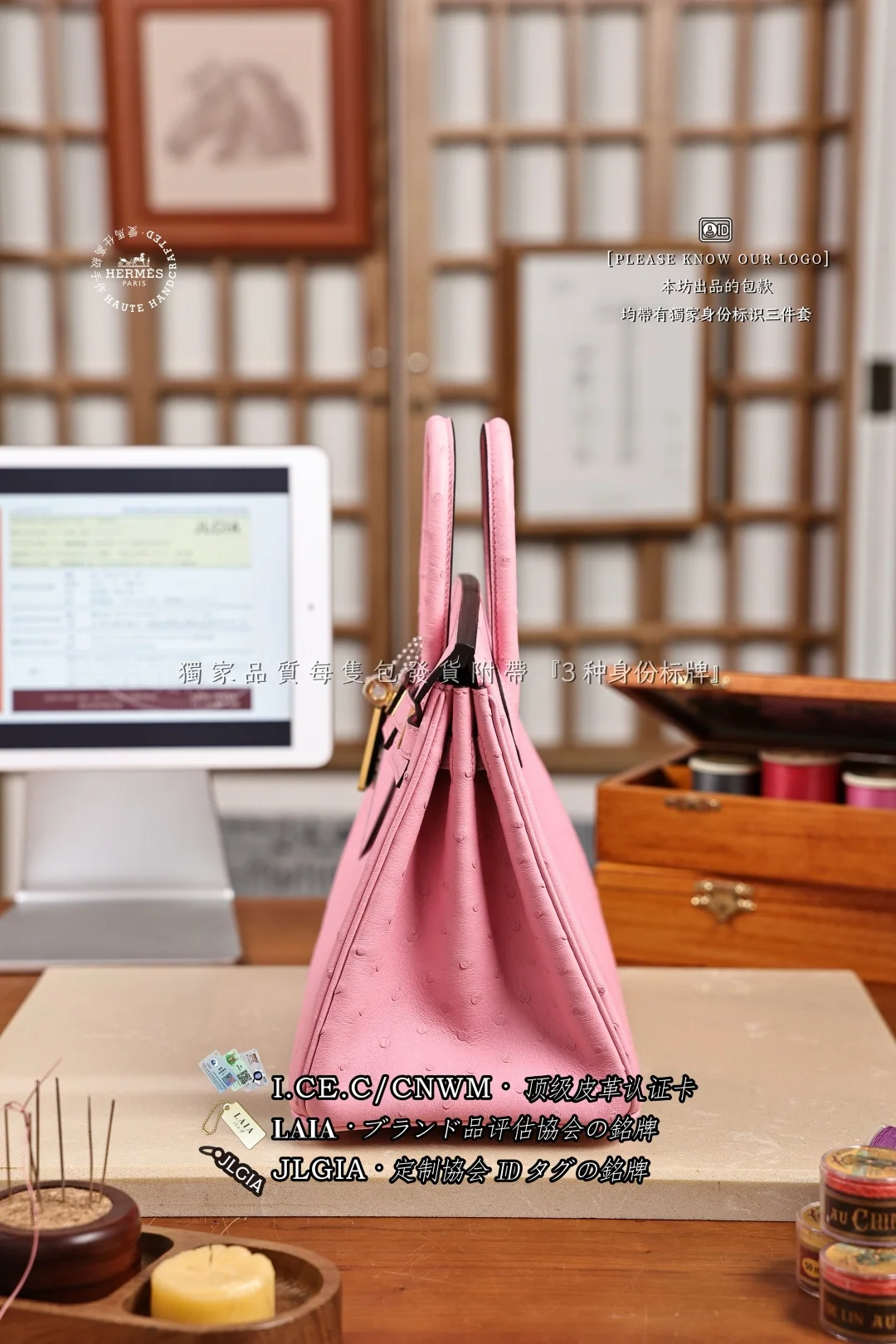 에르메스 버킨백 가방 상세 이미지 2