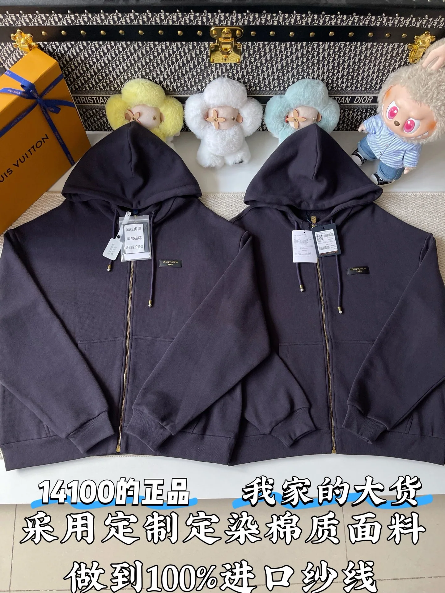 루이비통 남성 자켓 156987 Louis Vuitton Jacket