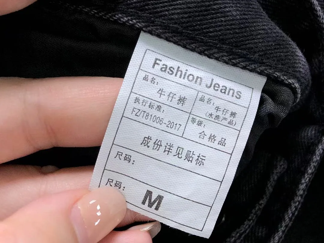 갤러리디파트먼트 바지 203257 Gallery Dept. Pants 상세 이미지 21