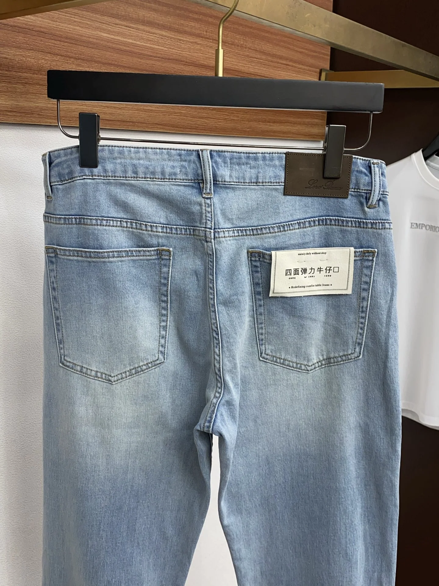 로로피아나 남성 데님 바지 상세 이미지 9