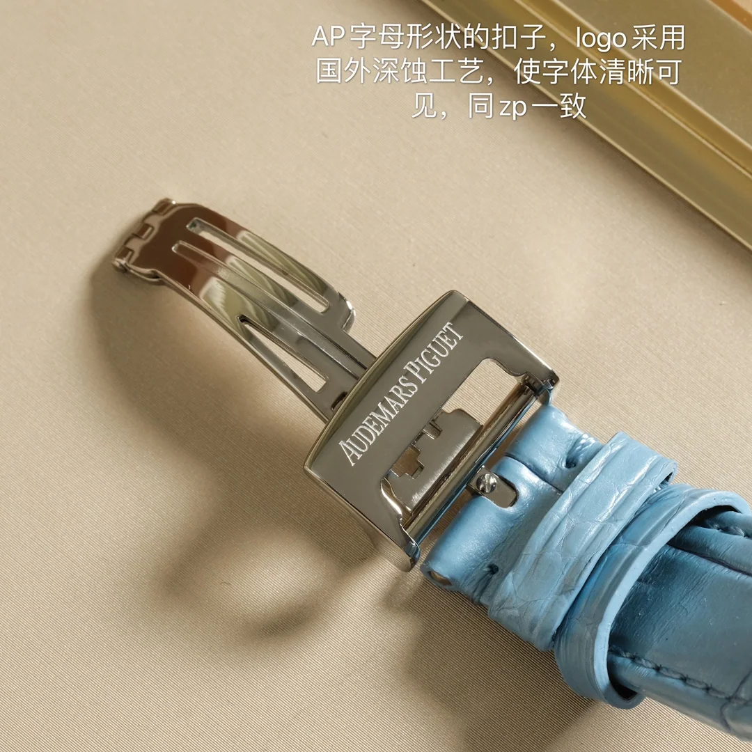 오데마피게 오데마 피게 시계 Audemars Piguet 상세 이미지 8