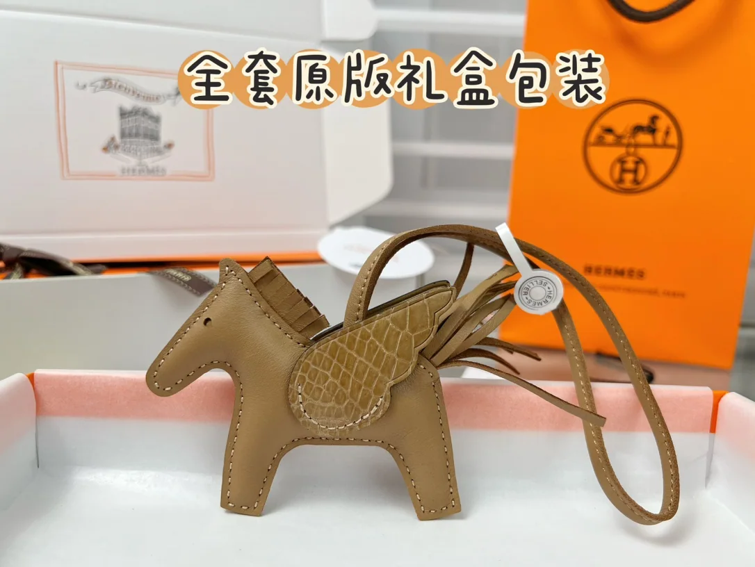 에르메스 크로커다일 가죽 포니 키링 150879