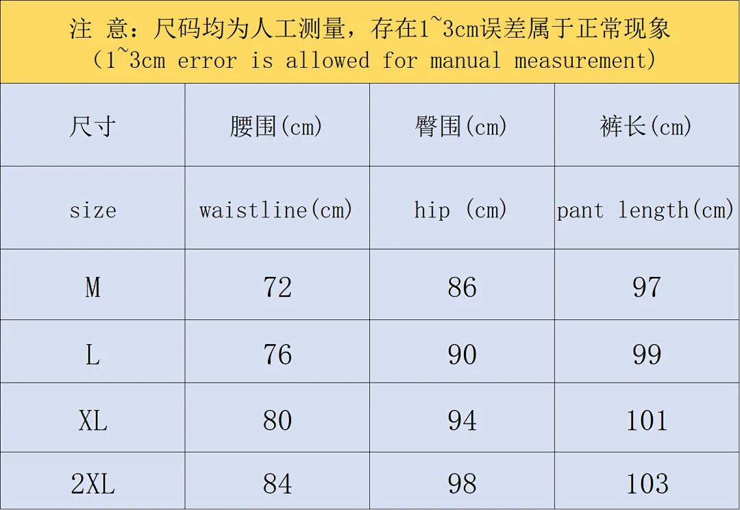 아디다스 바지 202797 Adidas Pants 상세 이미지 2