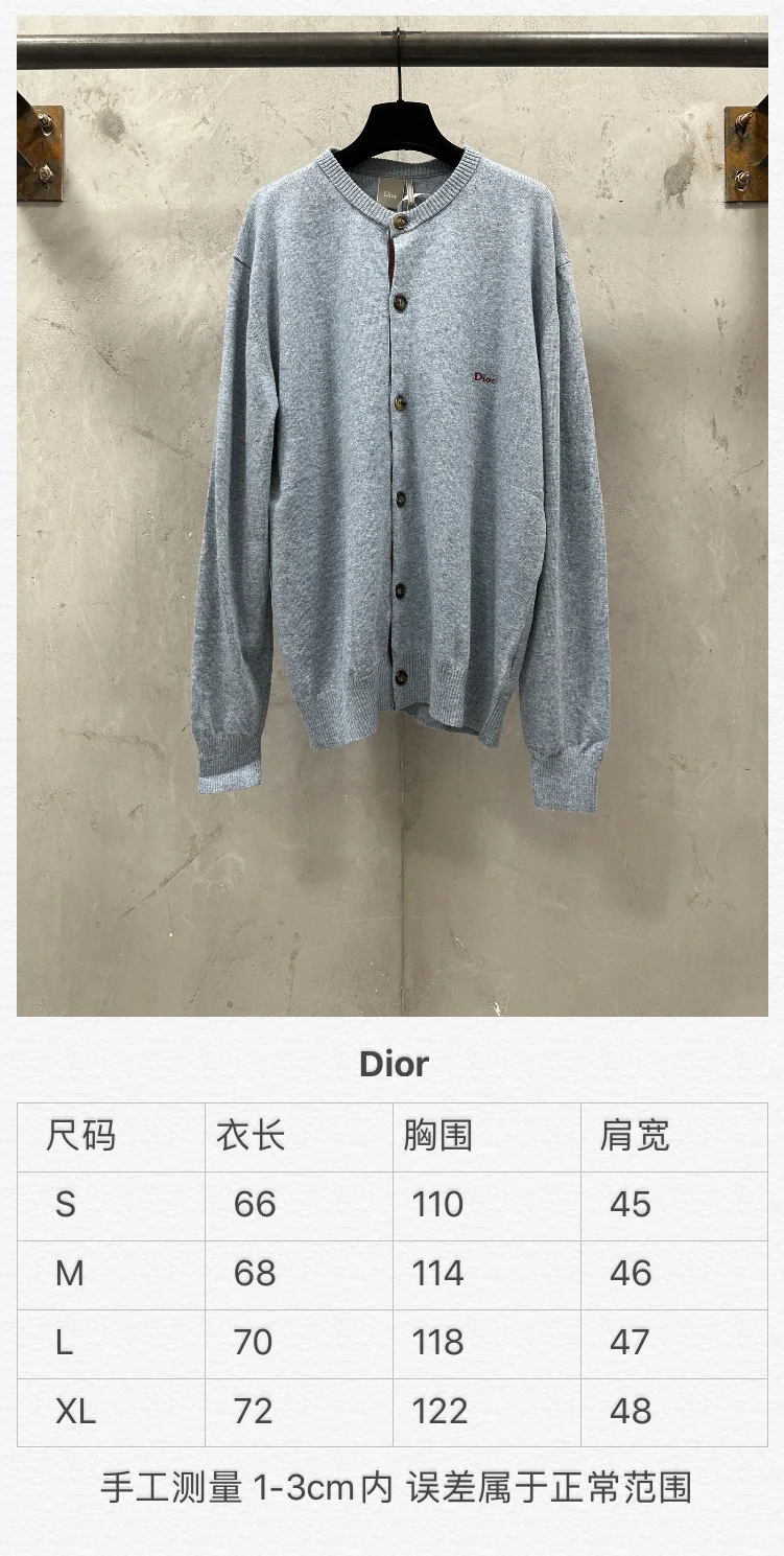 디올 남성 자켓 150729 Dior Jacket 상세 이미지 15