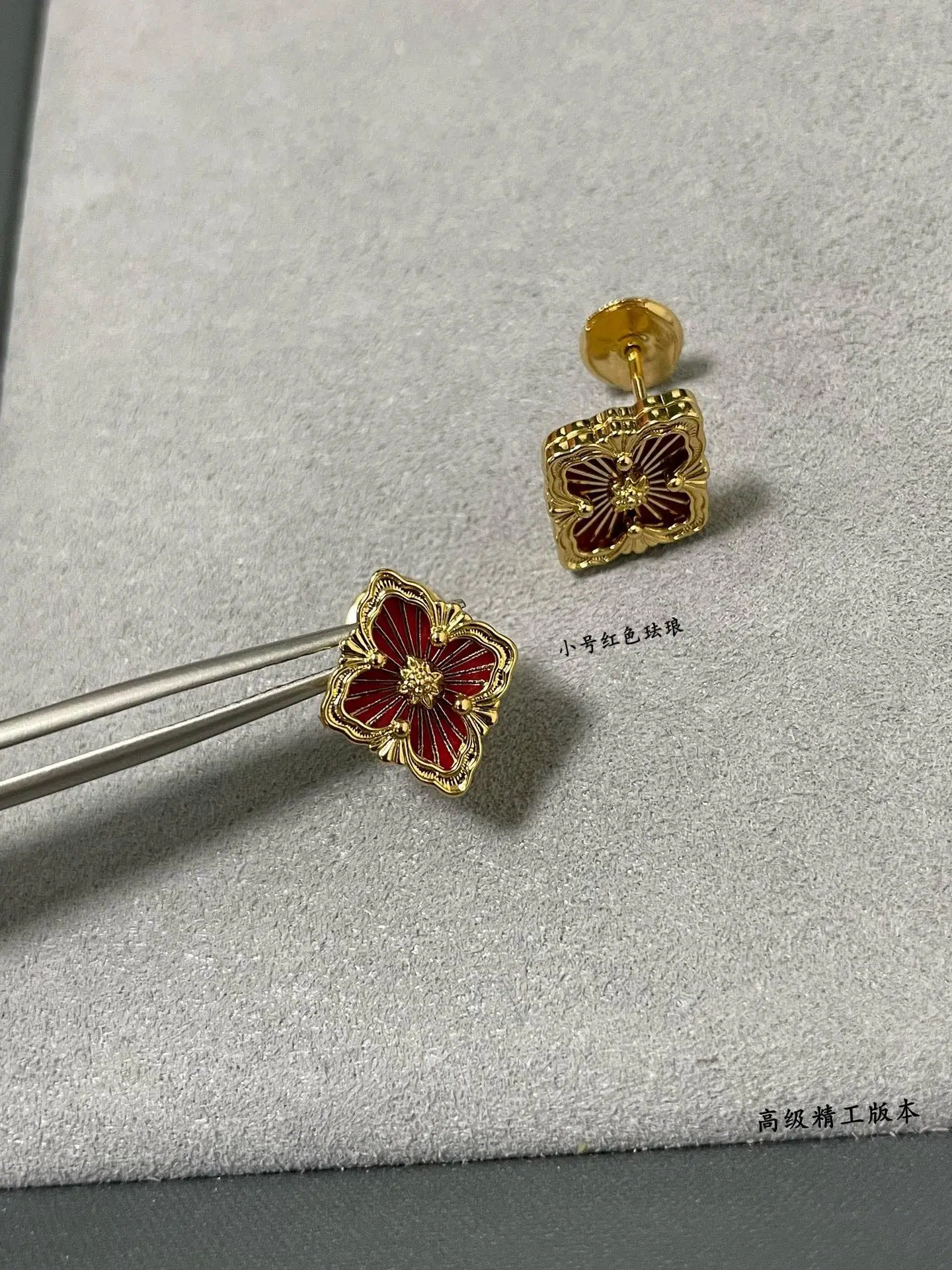 부첼라티 귀걸이 64277 Buccellati Earrings 상세 이미지 4