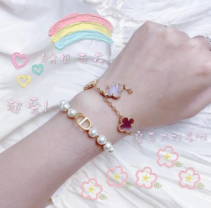 반클리프앤아펠 팔찌 63908 Van Cleef & Arpels Bracelet 상세 이미지 8