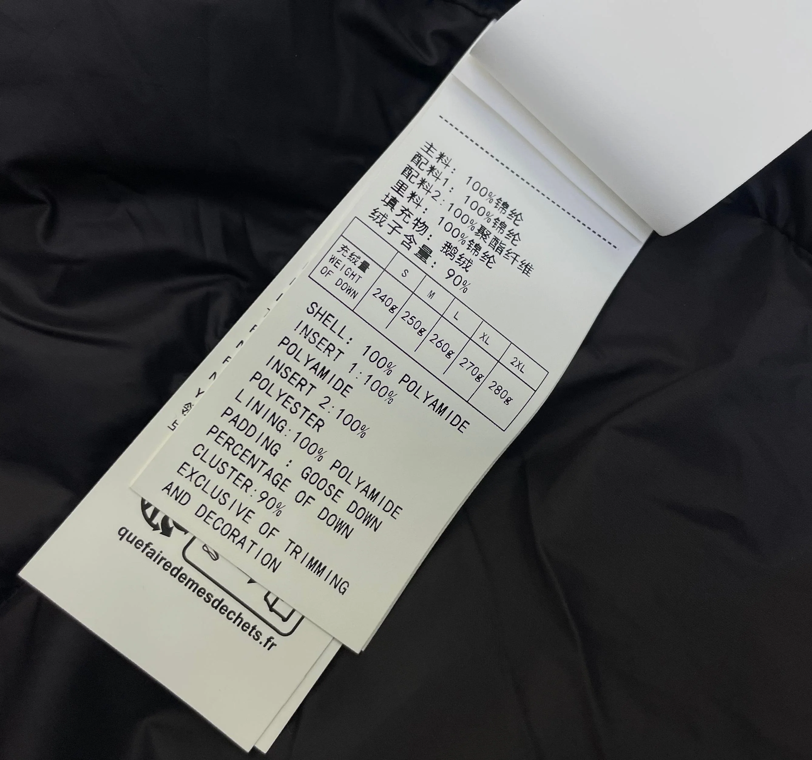 스톤아일랜드 남성 패딩 50956 Stone Island Padding 상세 이미지 12