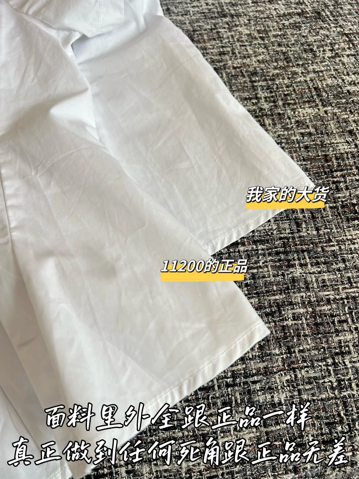 프라다 여성 반팔 티셔츠 상세 이미지 6