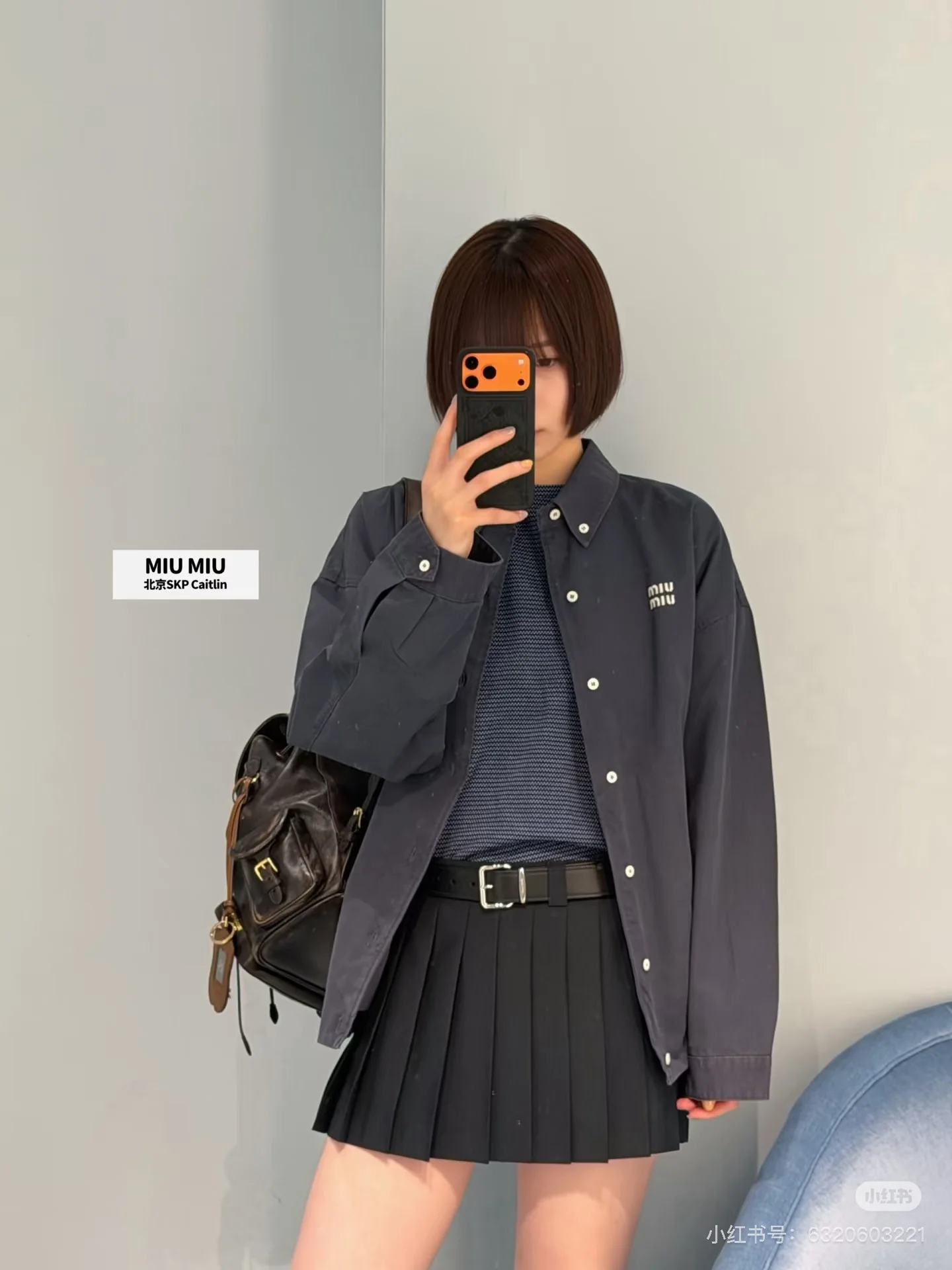 미우미우 데님 자수 로고 여성 자켓 상세 이미지 4