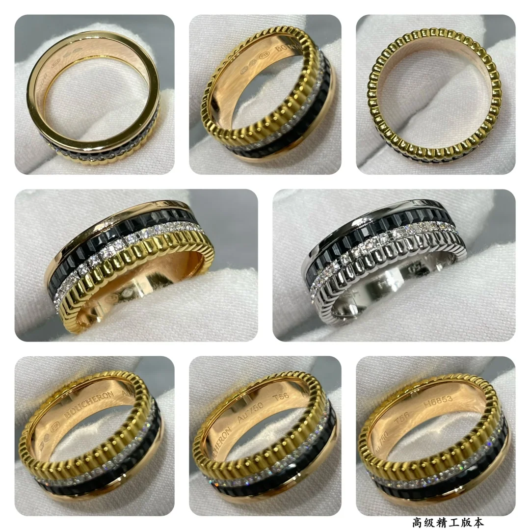 부쉐론 반지 63354 Boucheron Ring 상세 이미지 9