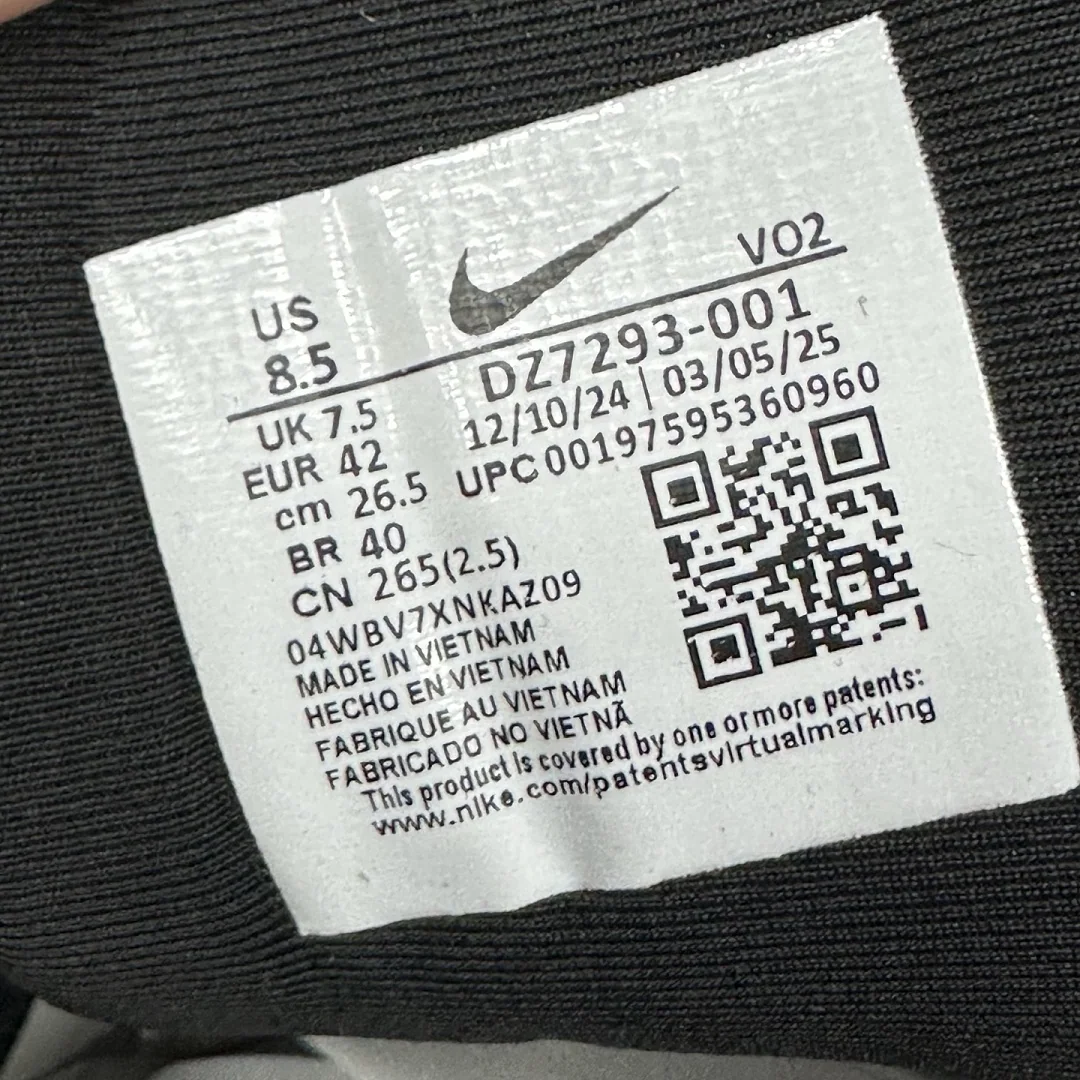 나이키 [WZ] 핫 스텝 2 올블랙 DZ7293-001 201703 Nike Hot Step 2 Drake NOCTA 상세 이미지 8