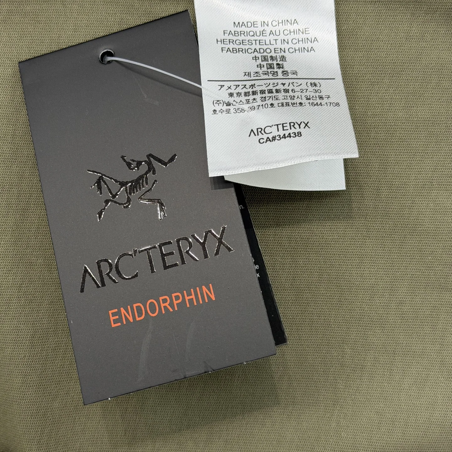 아크테릭스 남성 반팔 코튼 티셔츠 상세 이미지 9