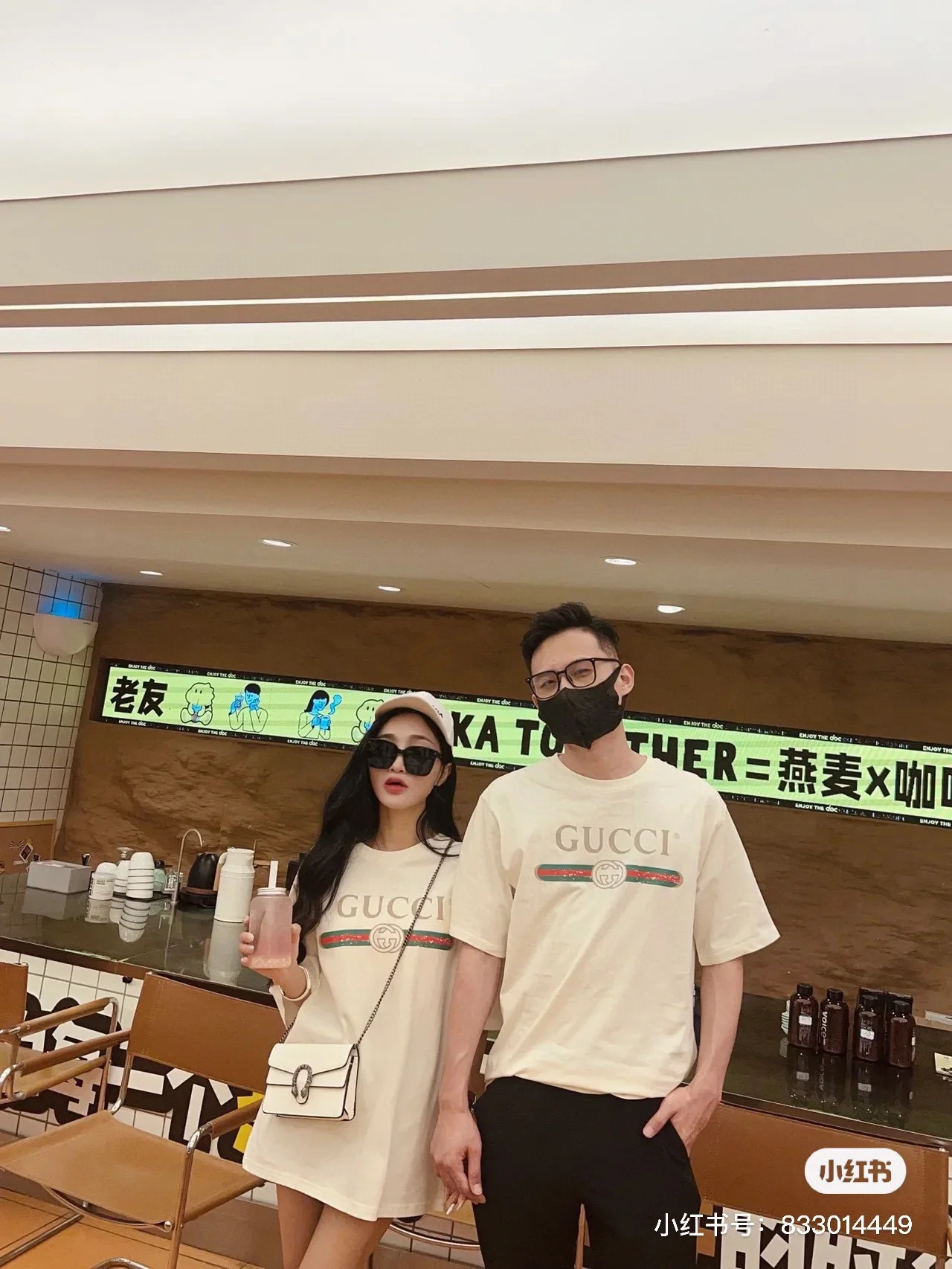 구찌 여성 반팔 상세 이미지 8