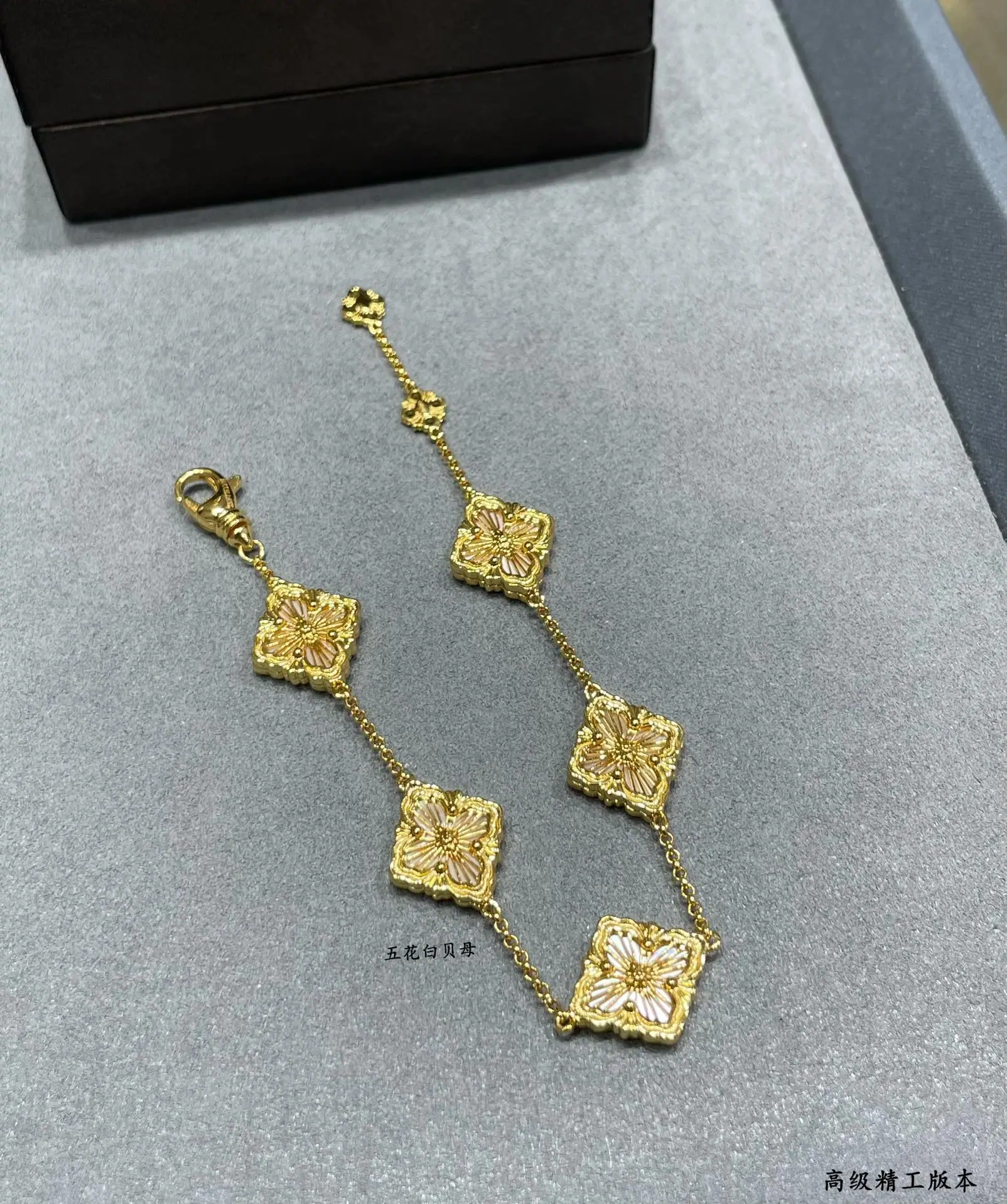 부첼라티 팔찌 64239 Buccellati Bracelet 상세 이미지 5