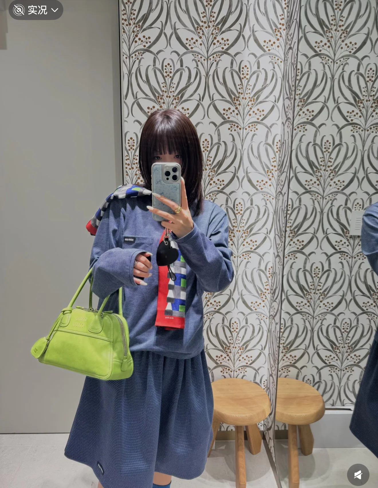 미우미우 블루 하이웨스트 A라인 미디 스커트 상세 이미지 1