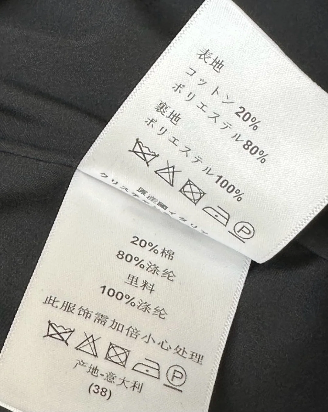 디올 플라워 자카드 벨트 플리츠 반팔 폴로 카라 원피스 상세 이미지 9