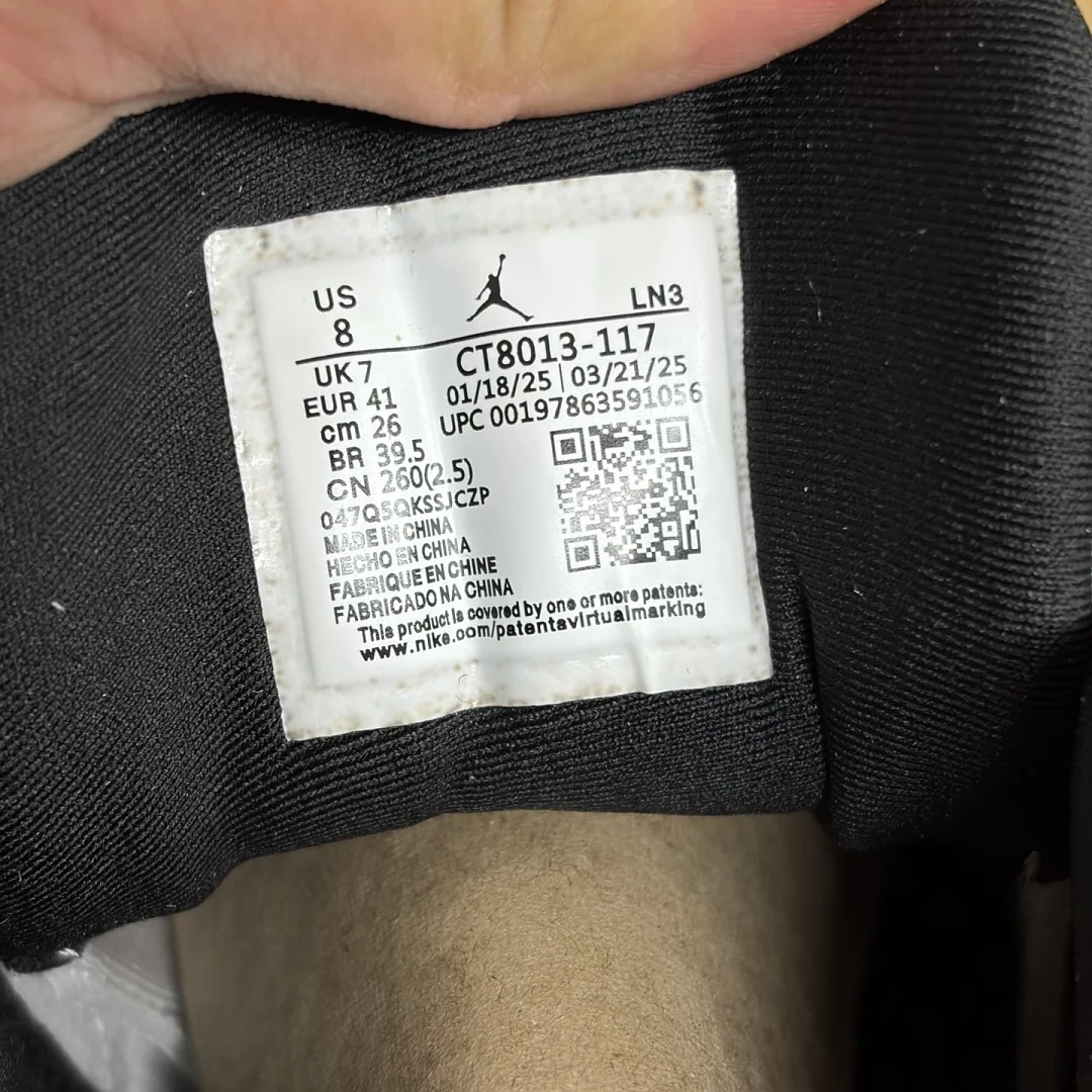 나이키 [EG] CT8013-117 201485 Nike Taxi 상세 이미지 5